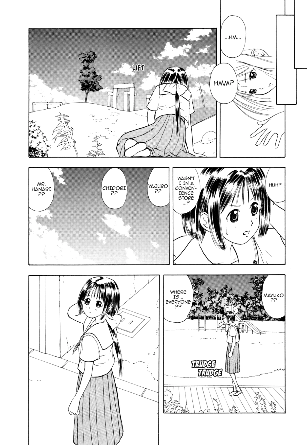 How to Create a God. Chapter 23 page 35 - 