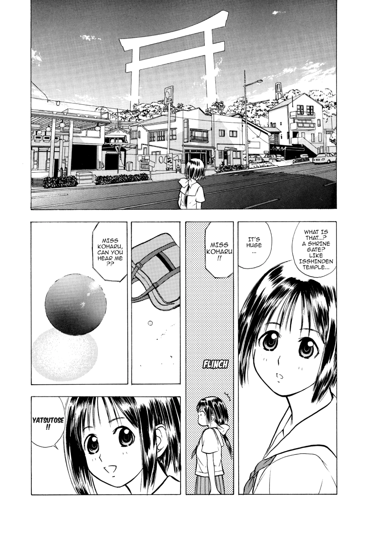 How to Create a God. Chapter 23 page 36 - 