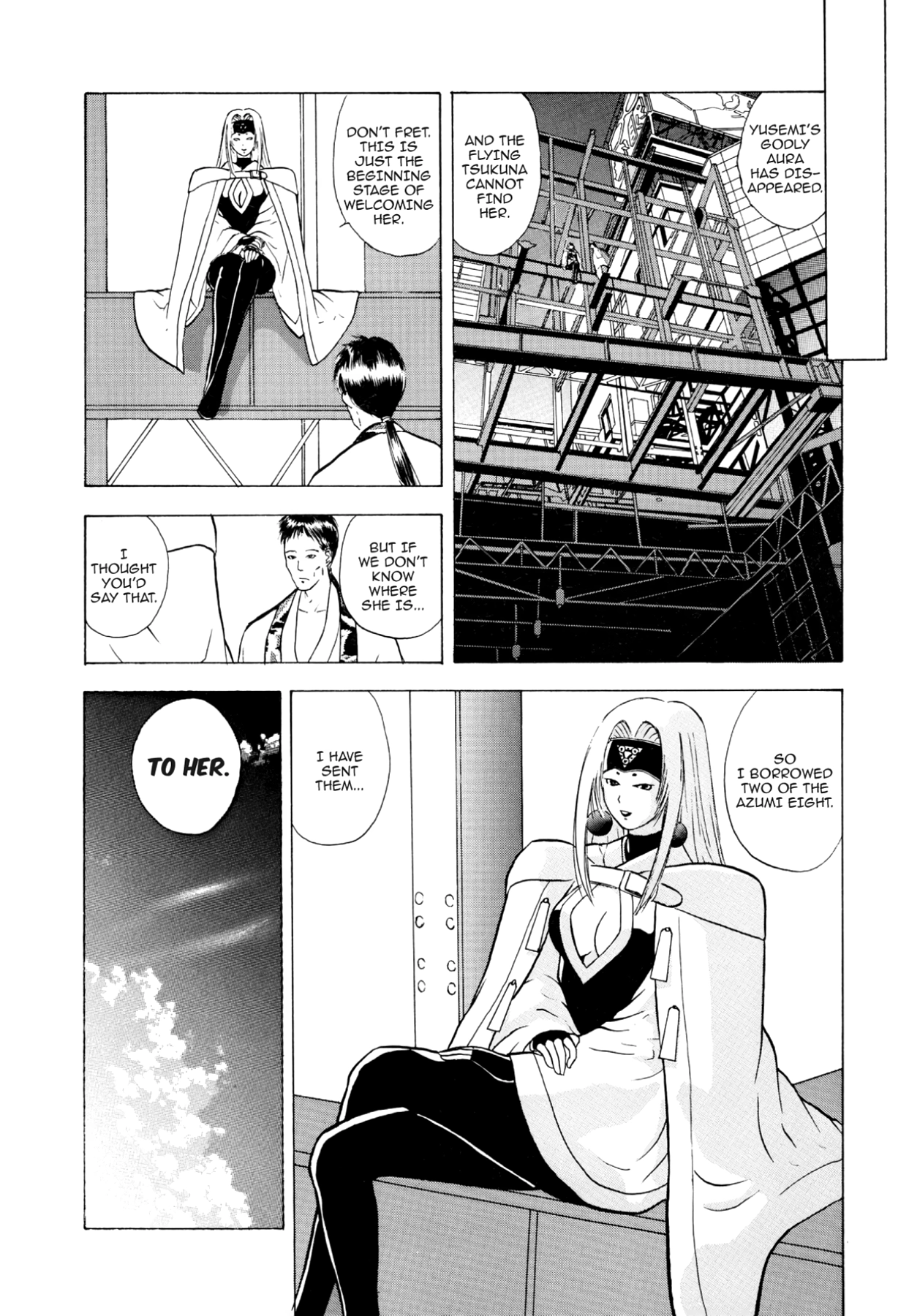 How to Create a God. Chapter 23 page 7 - 