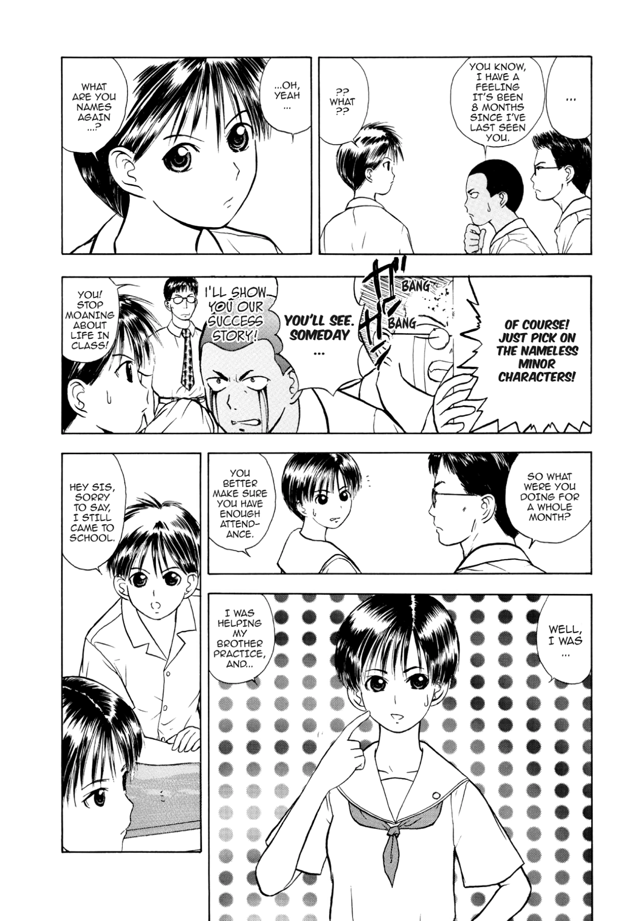 How to Create a God. Chapter 23 page 9 - 