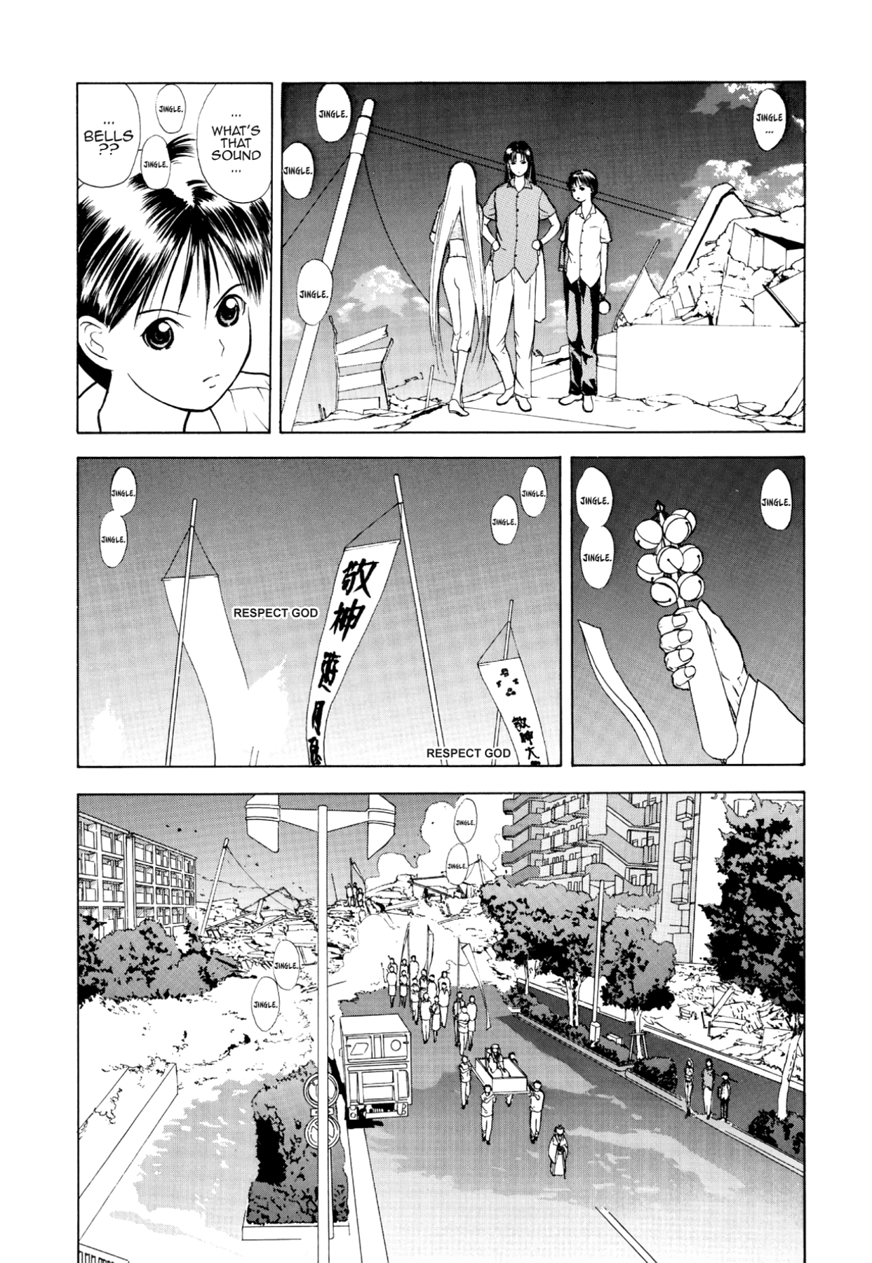 How to Create a God. Chapter 24 page 18 - 