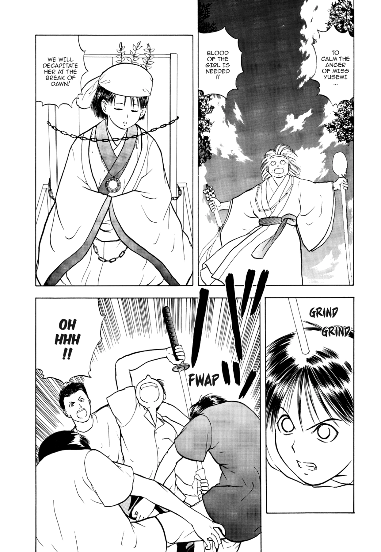 How to Create a God. Chapter 24 page 20 - 