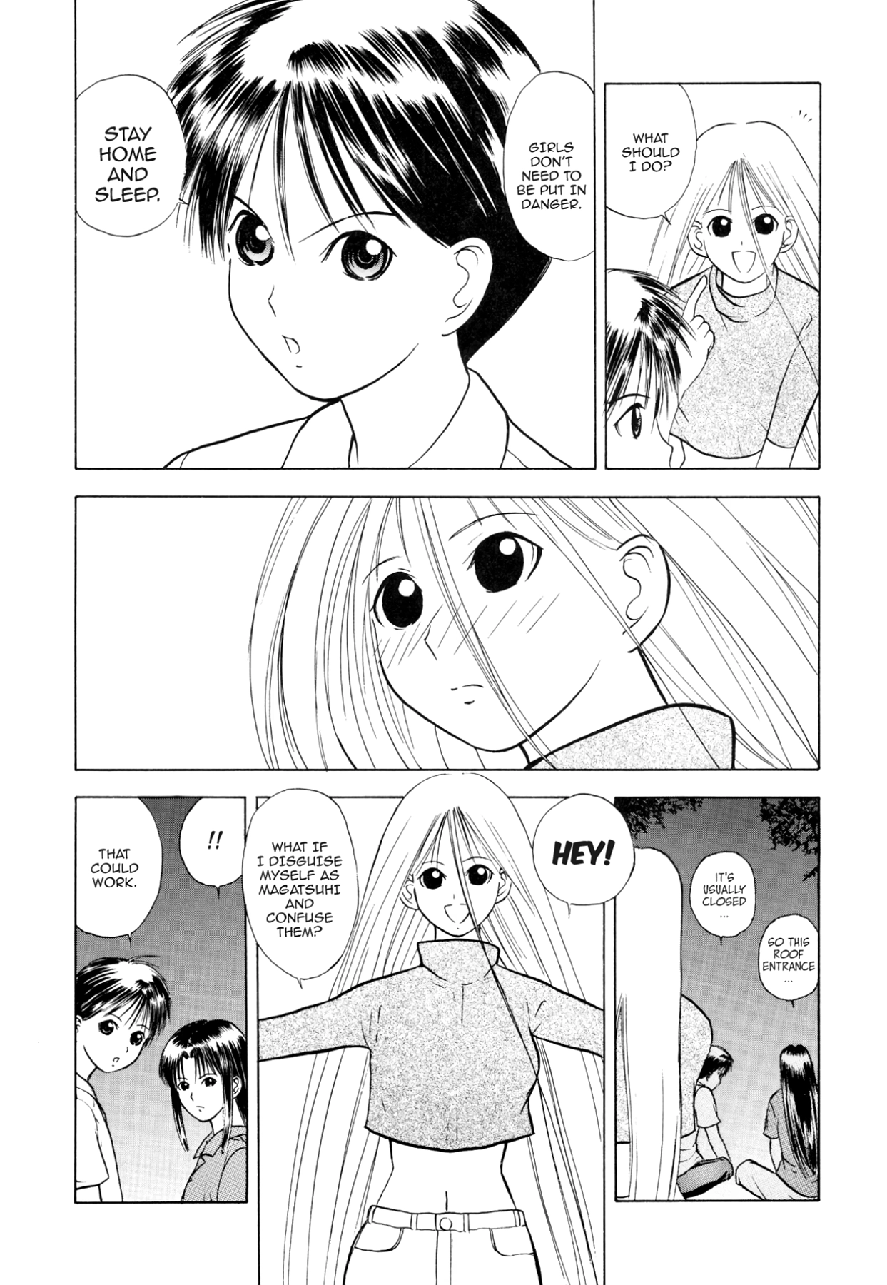 How to Create a God. Chapter 24 page 26 - 
