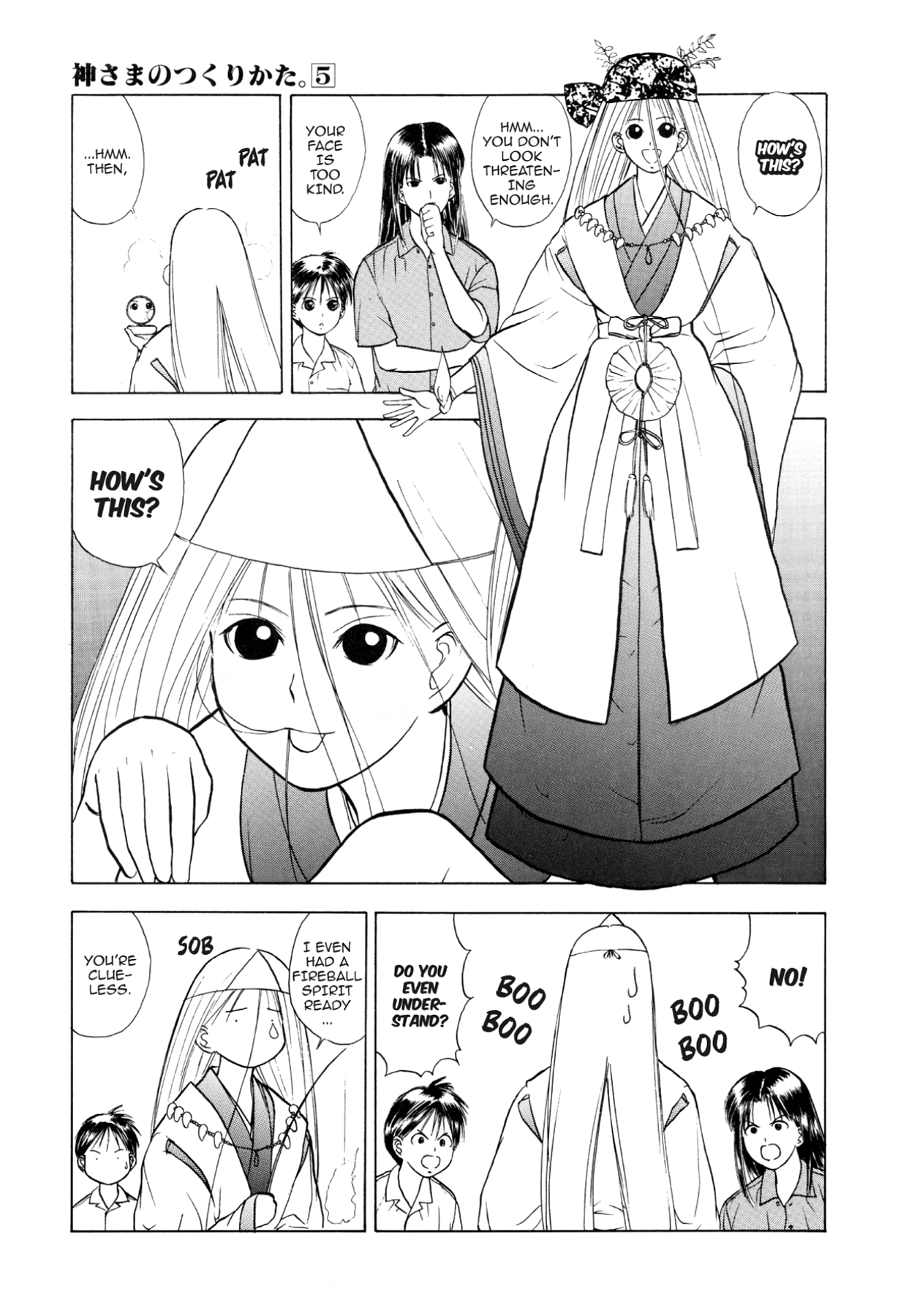 How to Create a God. Chapter 24 page 27 - 