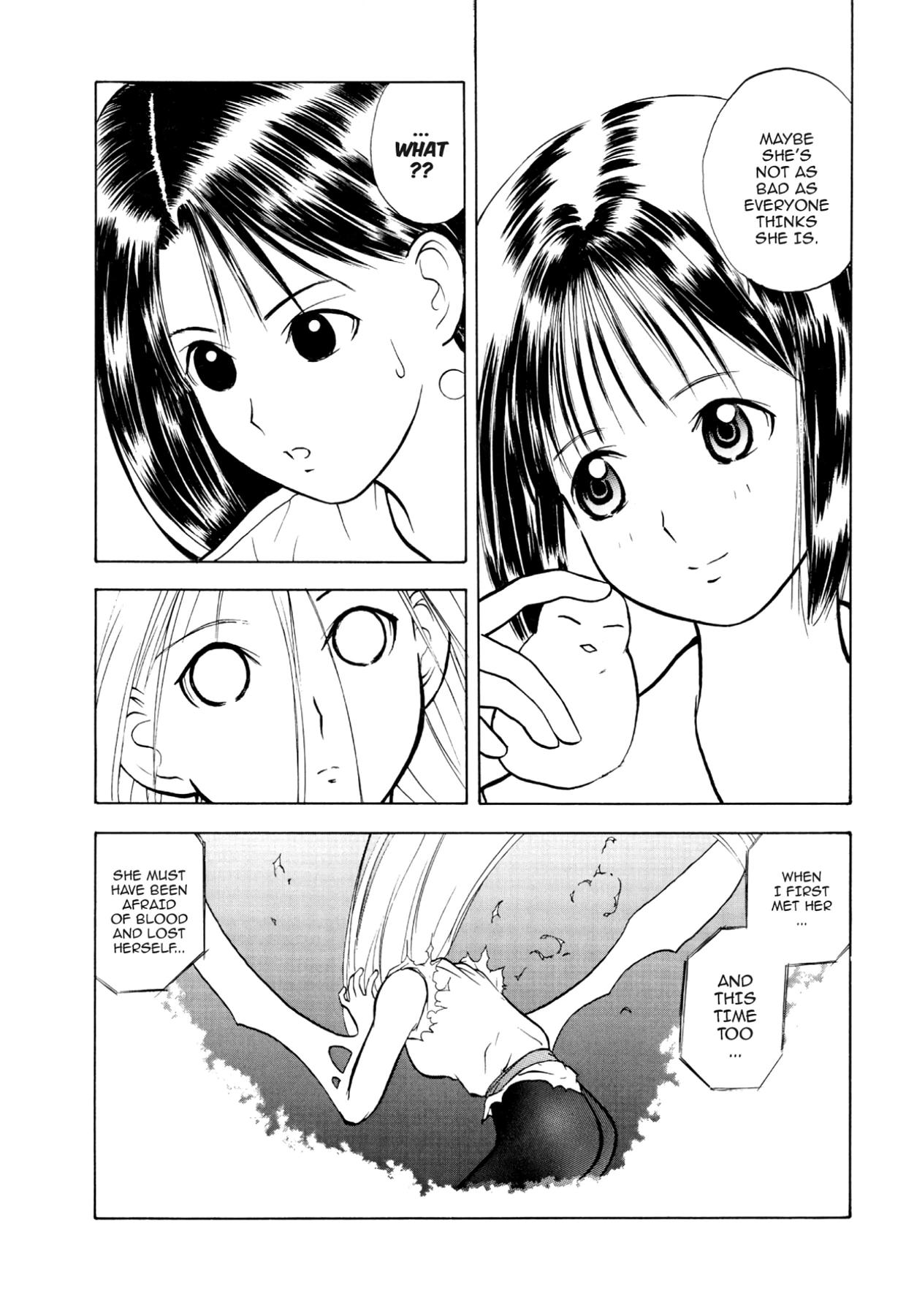 How to Create a God. Chapter 24 page 4 - 