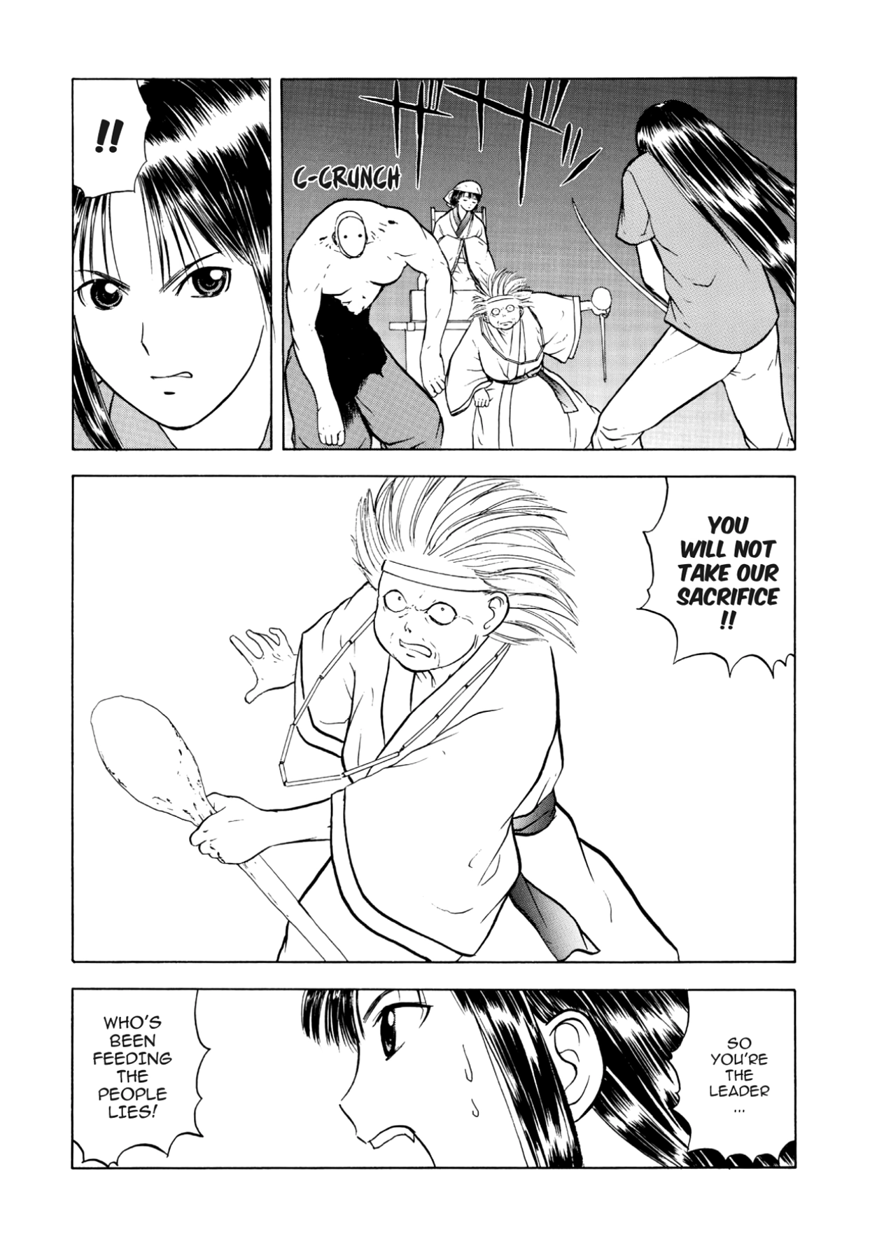 How to Create a God. Chapter 24 page 34 - 