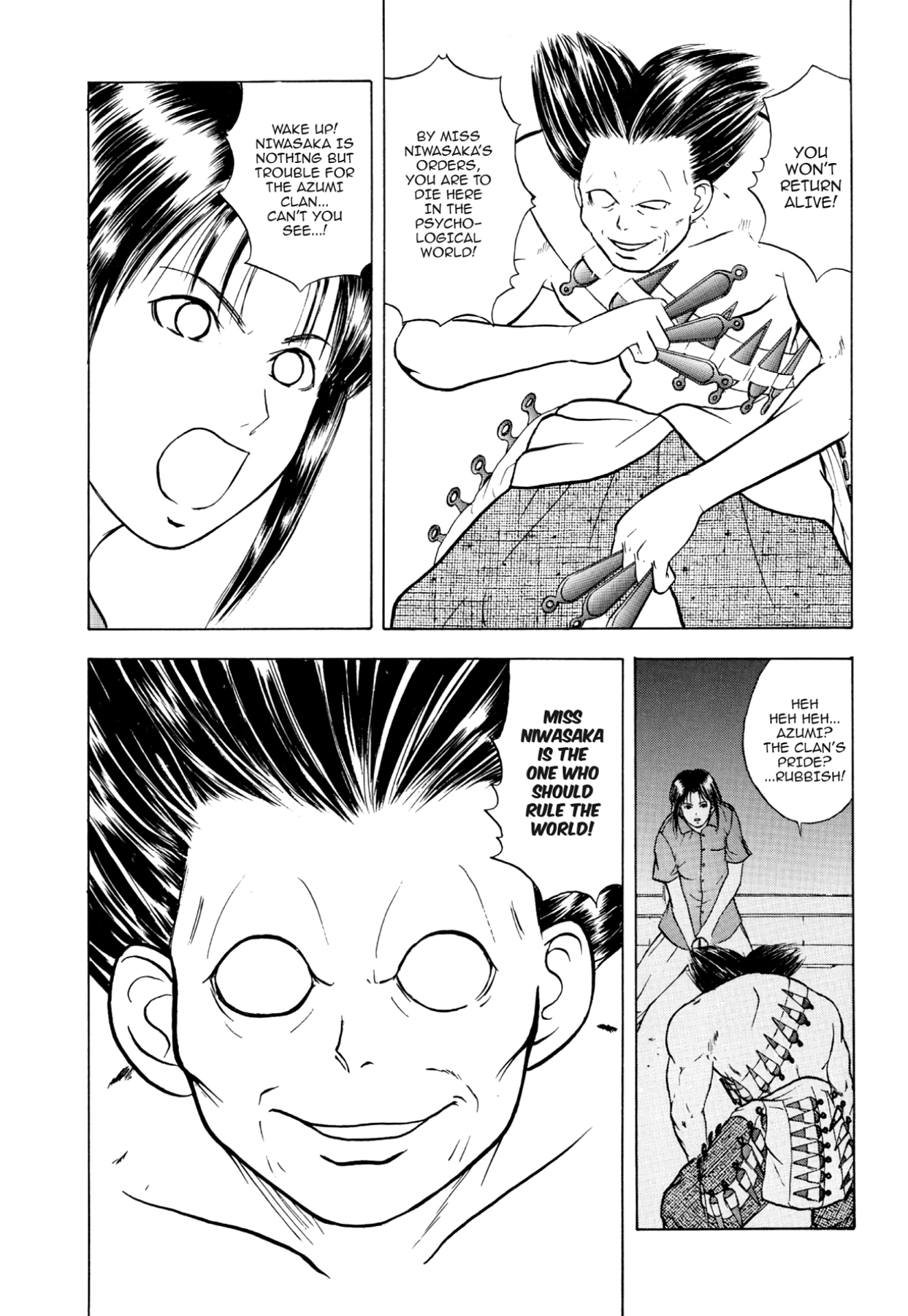 How to Create a God. Chapter 24 page 38 - 