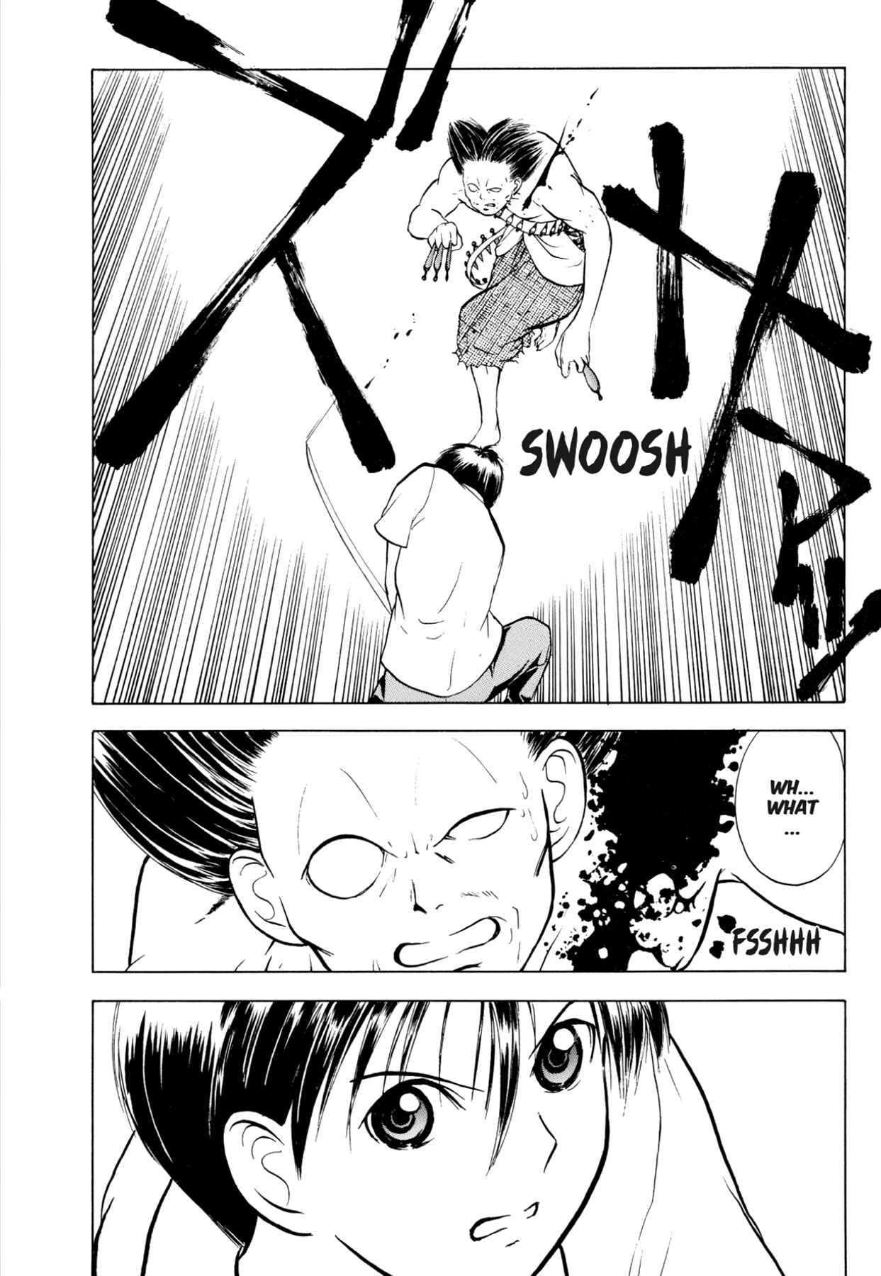 How to Create a God. Chapter 24 page 40 - 
