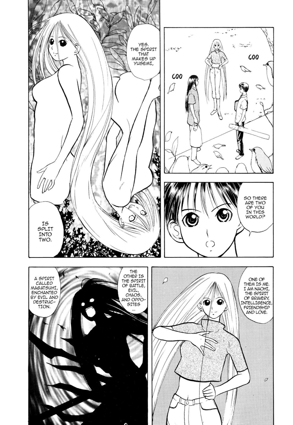How to Create a God. Chapter 24 page 6 - 