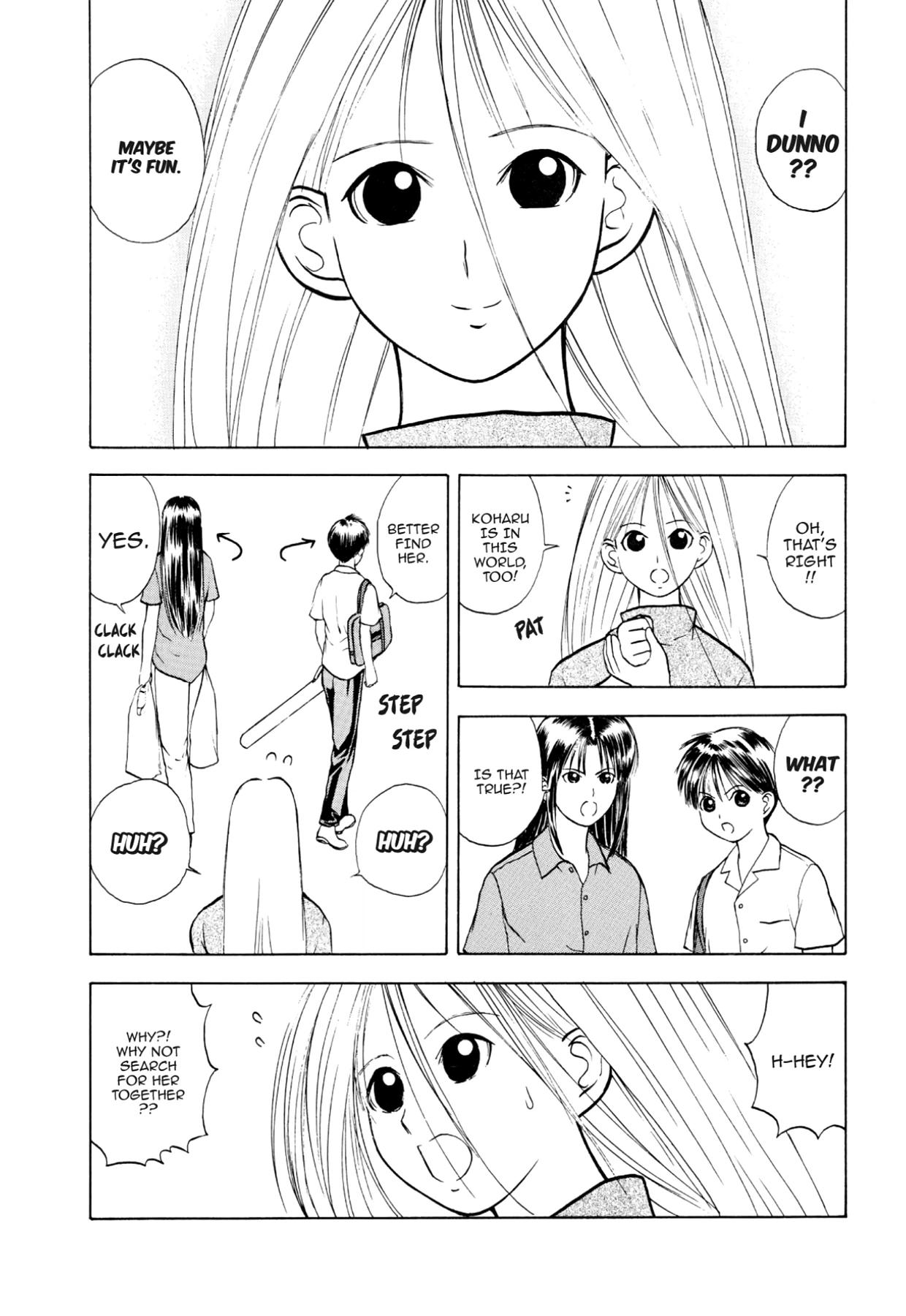 How to Create a God. Chapter 24 page 8 - 