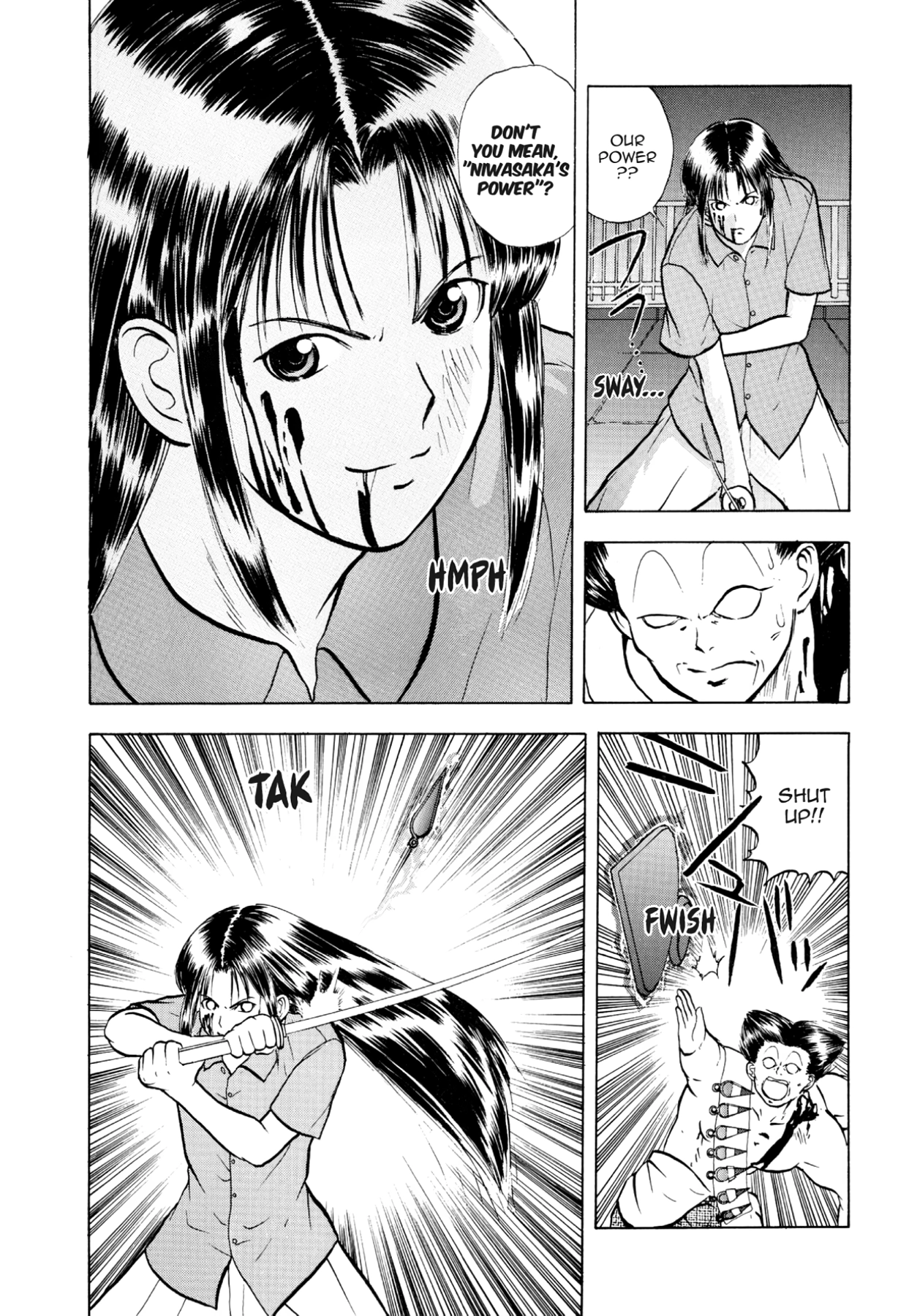 How to Create a God. Chapter 25 page 14 - 
