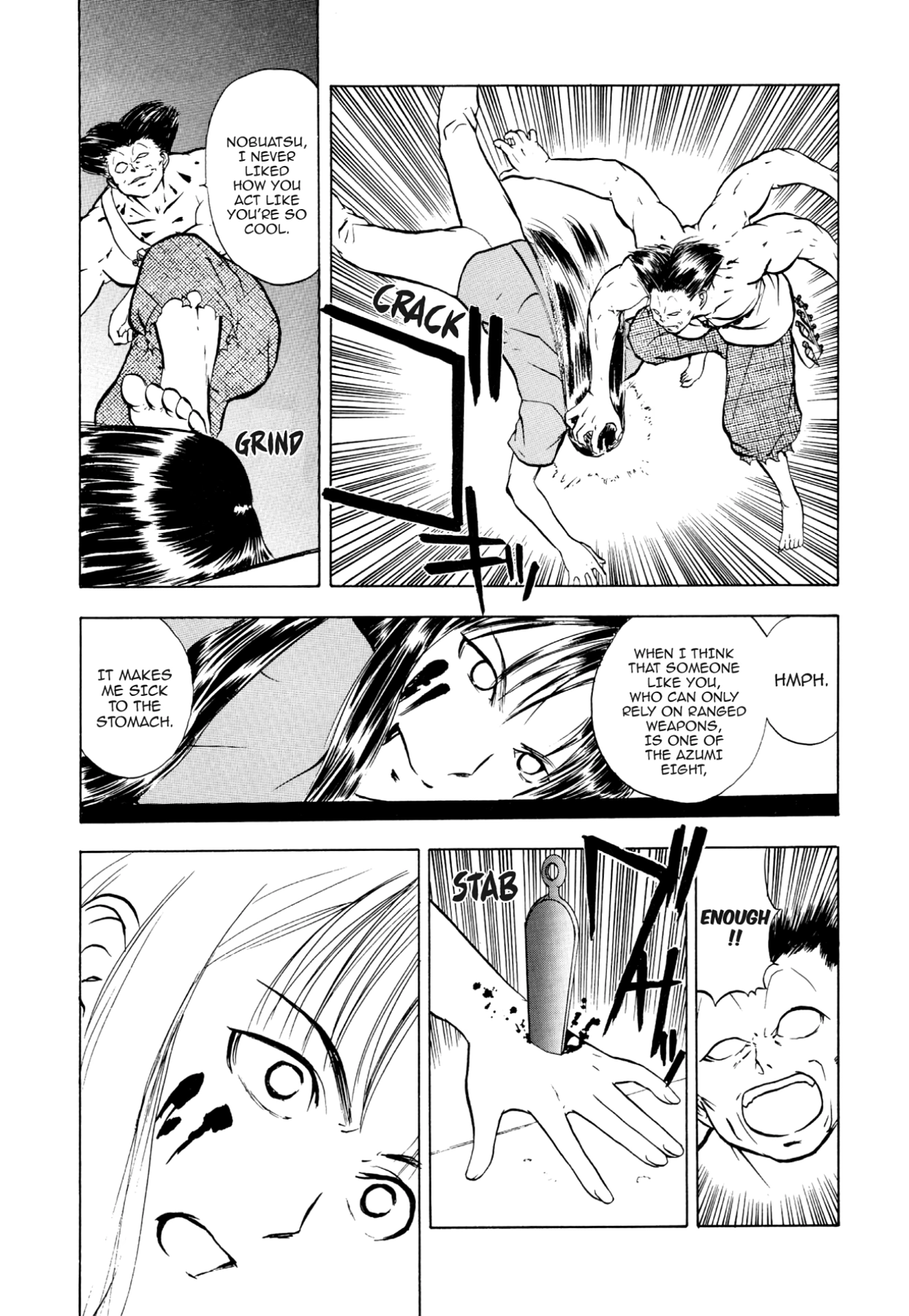 How to Create a God. Chapter 25 page 20 - 