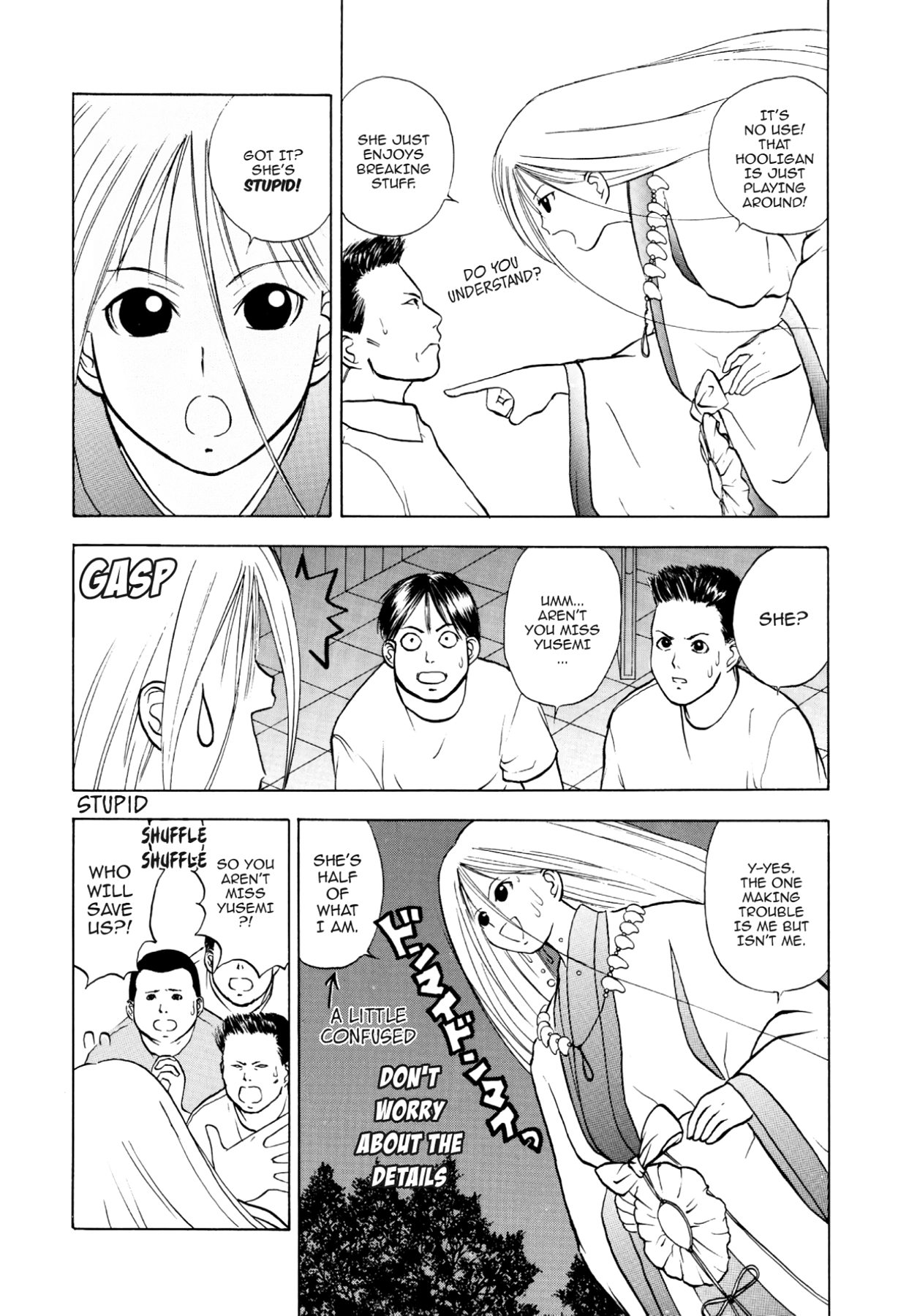 How to Create a God. Chapter 25 page 3 - 
