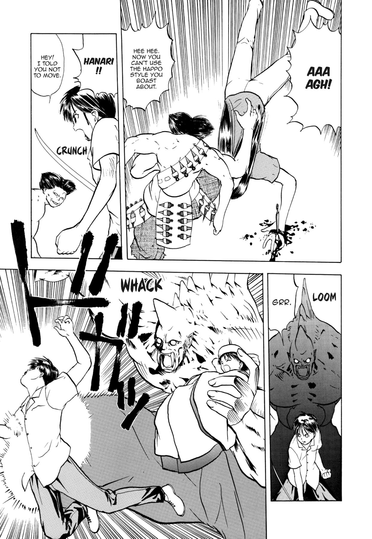 How to Create a God. Chapter 25 page 21 - 