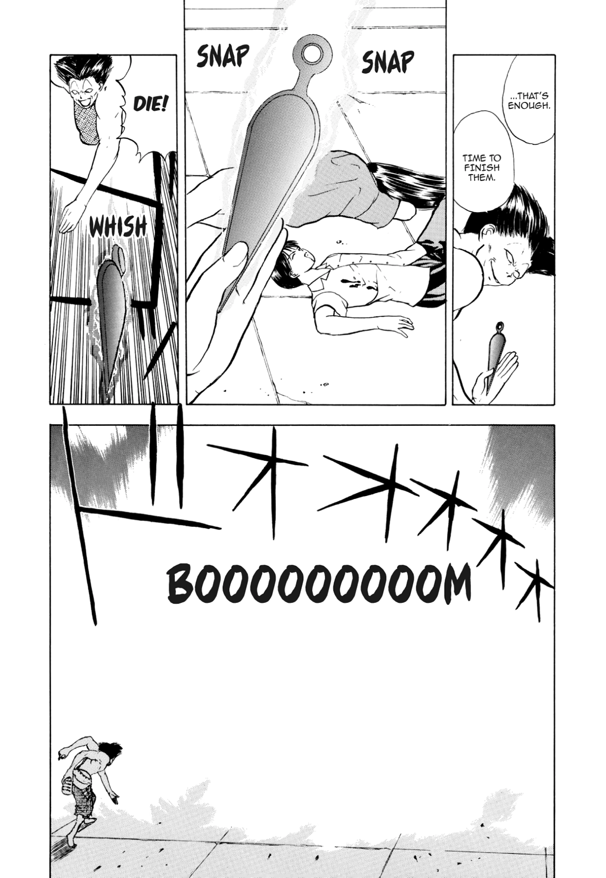 How to Create a God. Chapter 25 page 23 - 