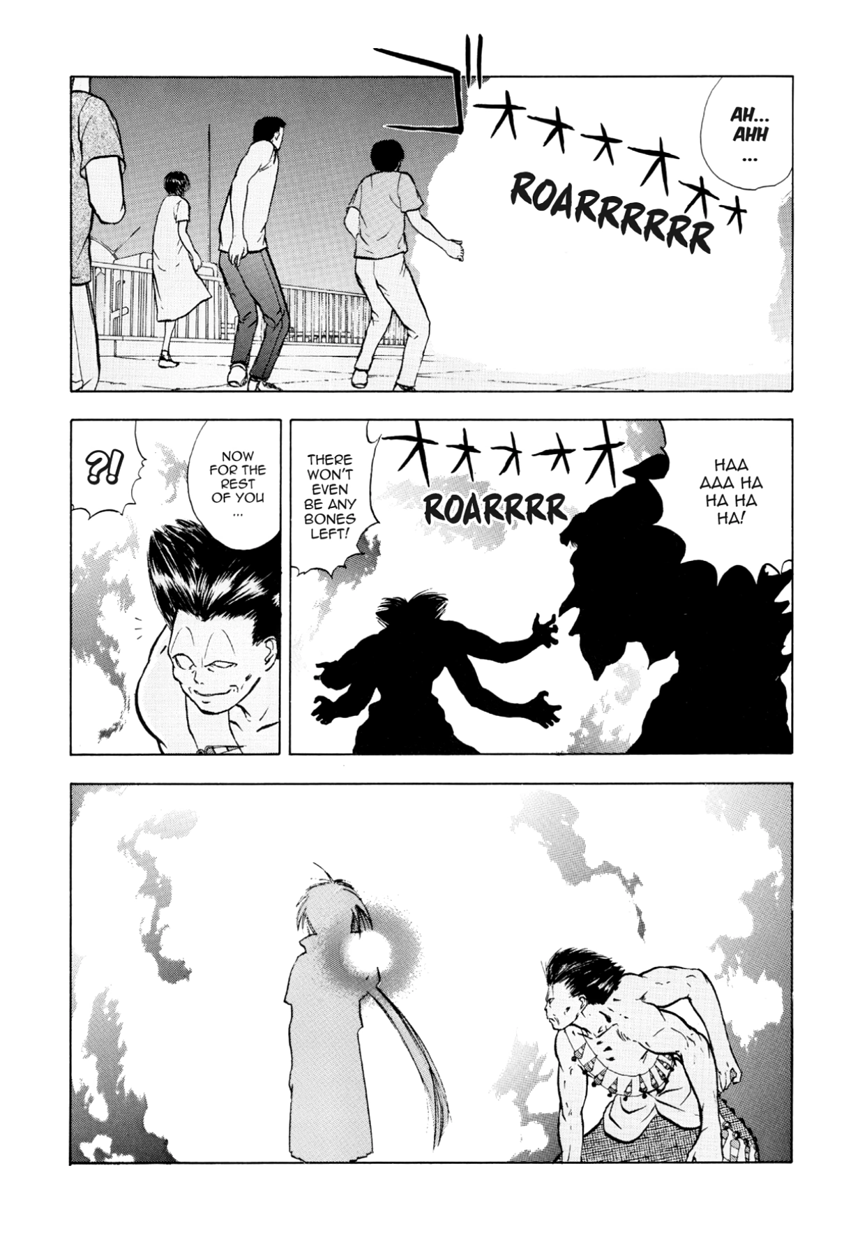 How to Create a God. Chapter 25 page 24 - 