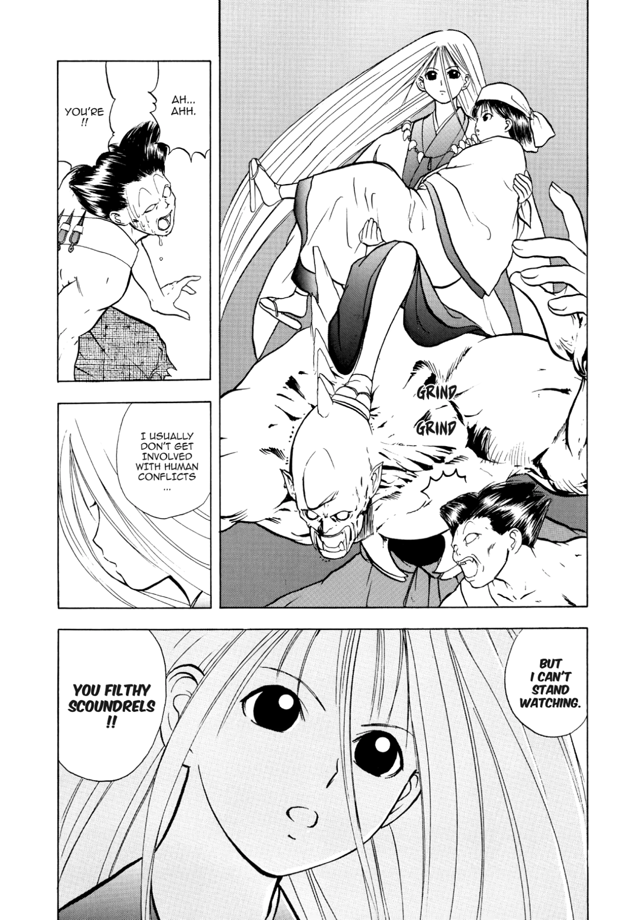 How to Create a God. Chapter 25 page 28 - 
