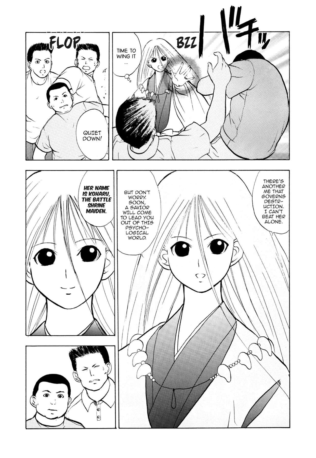 How to Create a God. Chapter 25 page 4 - 