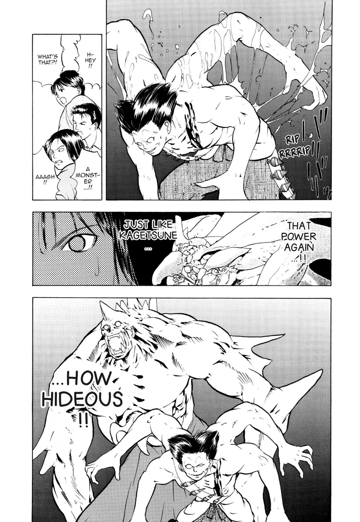 How to Create a God. Chapter 25 page 9 - 