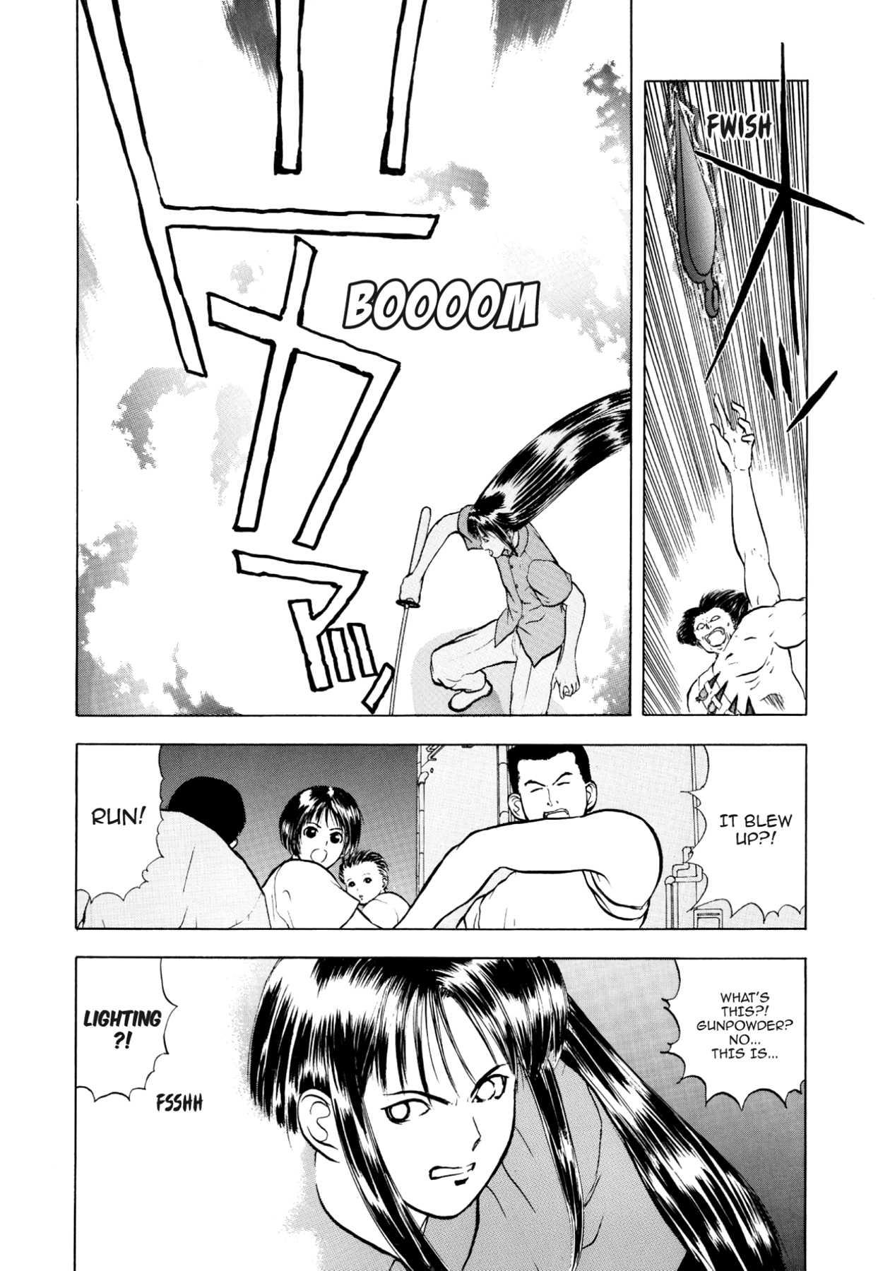 How to Create a God. Chapter 25 page 10 - 