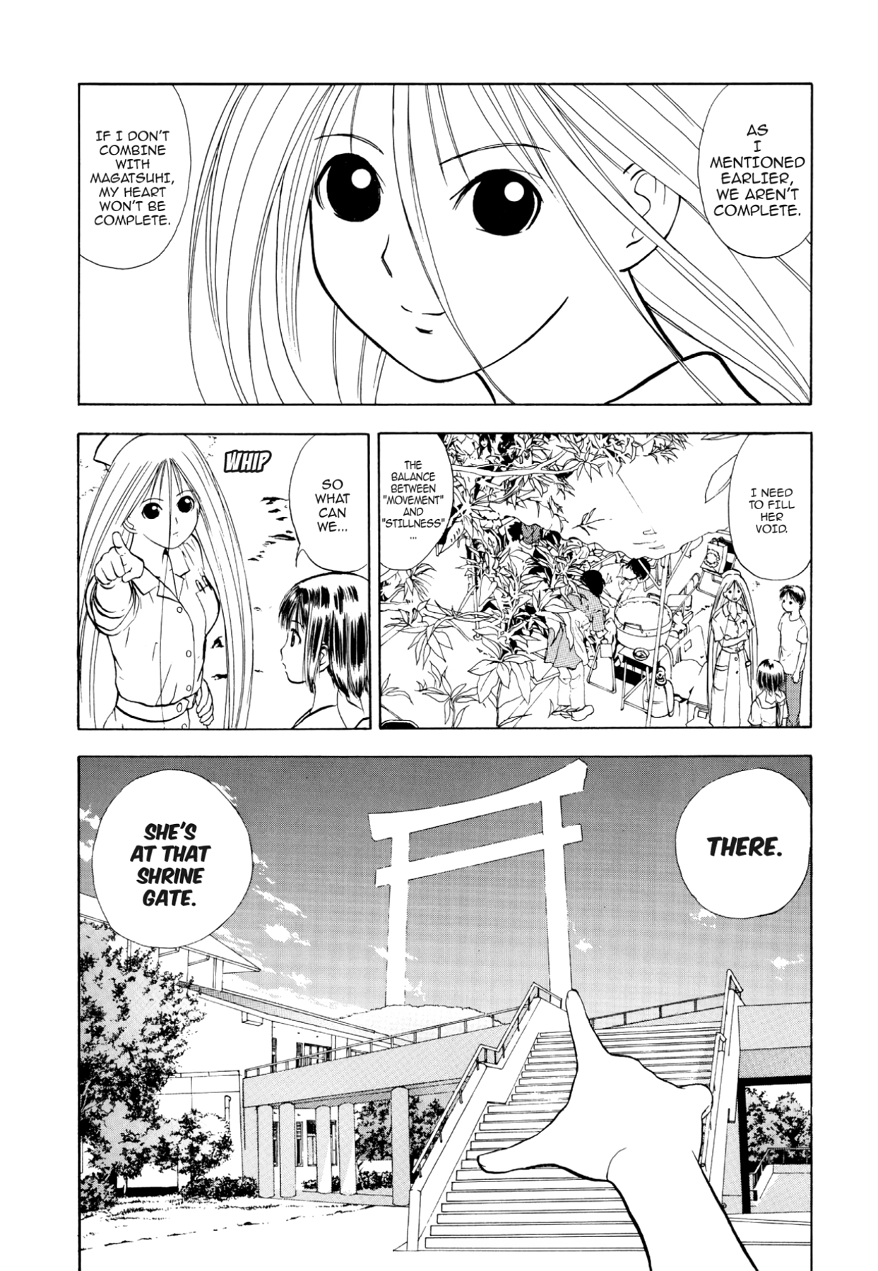 How to Create a God. Chapter 26 page 12 - 