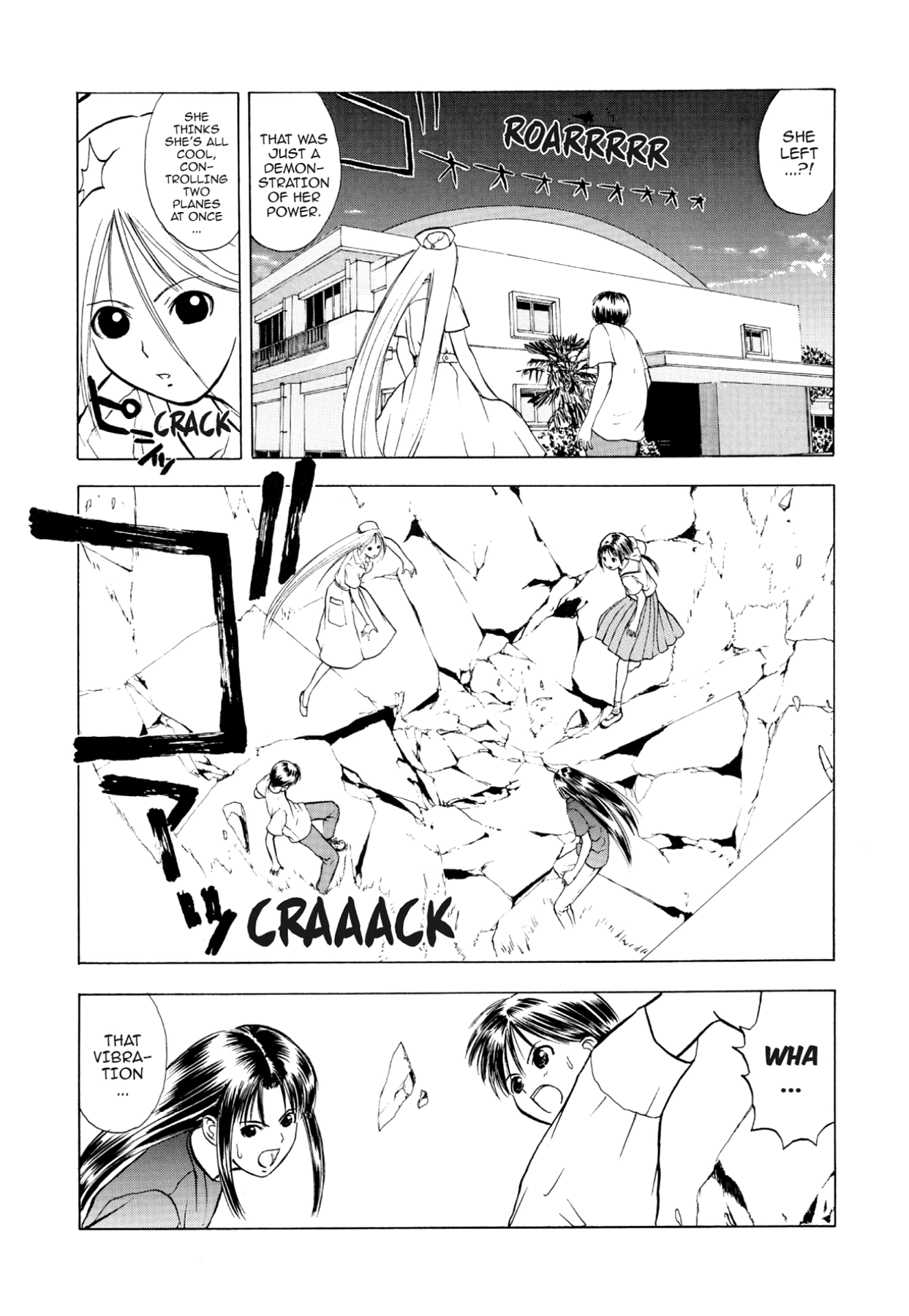 How to Create a God. Chapter 26 page 15 - 