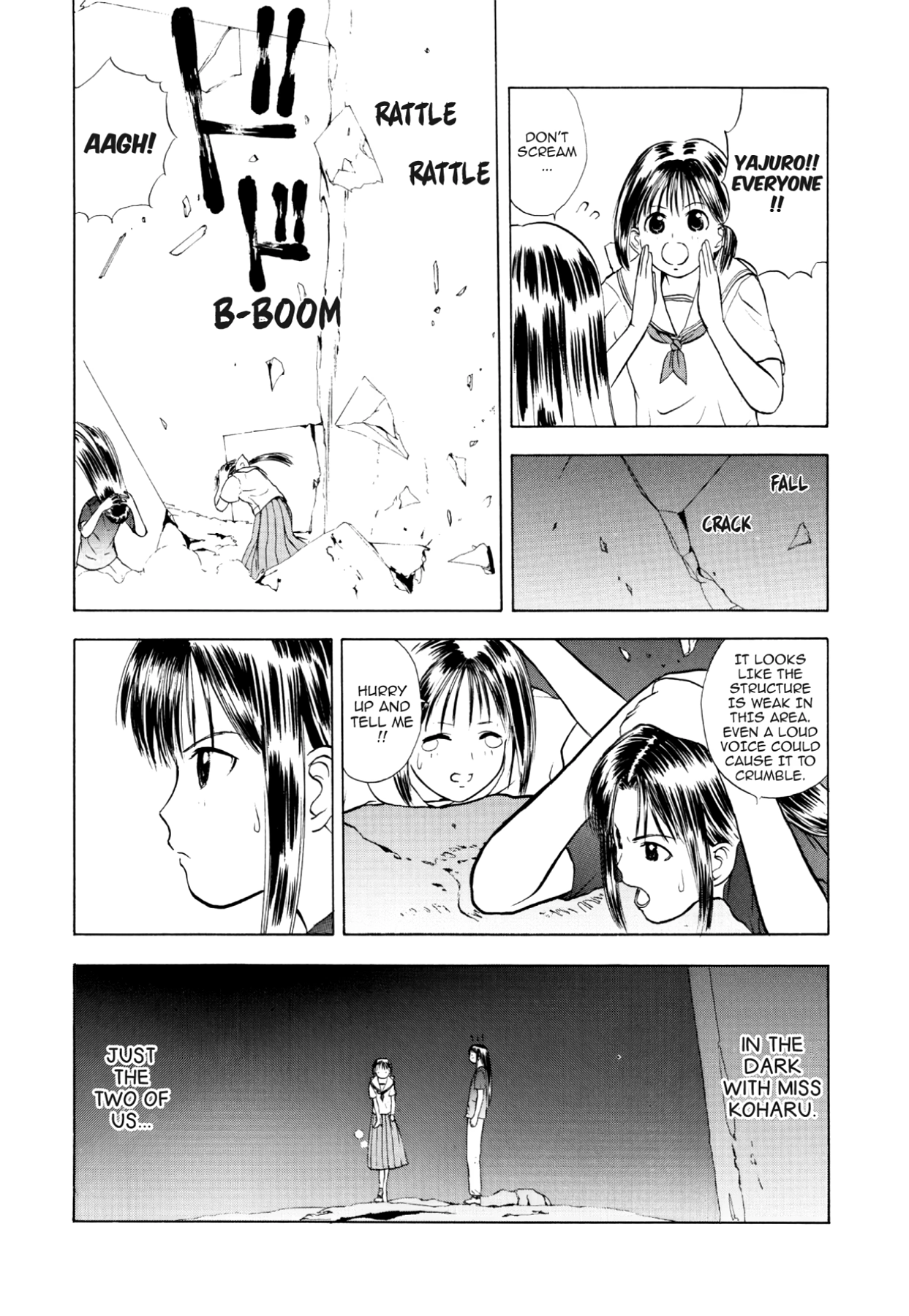 How to Create a God. Chapter 26 page 18 - 
