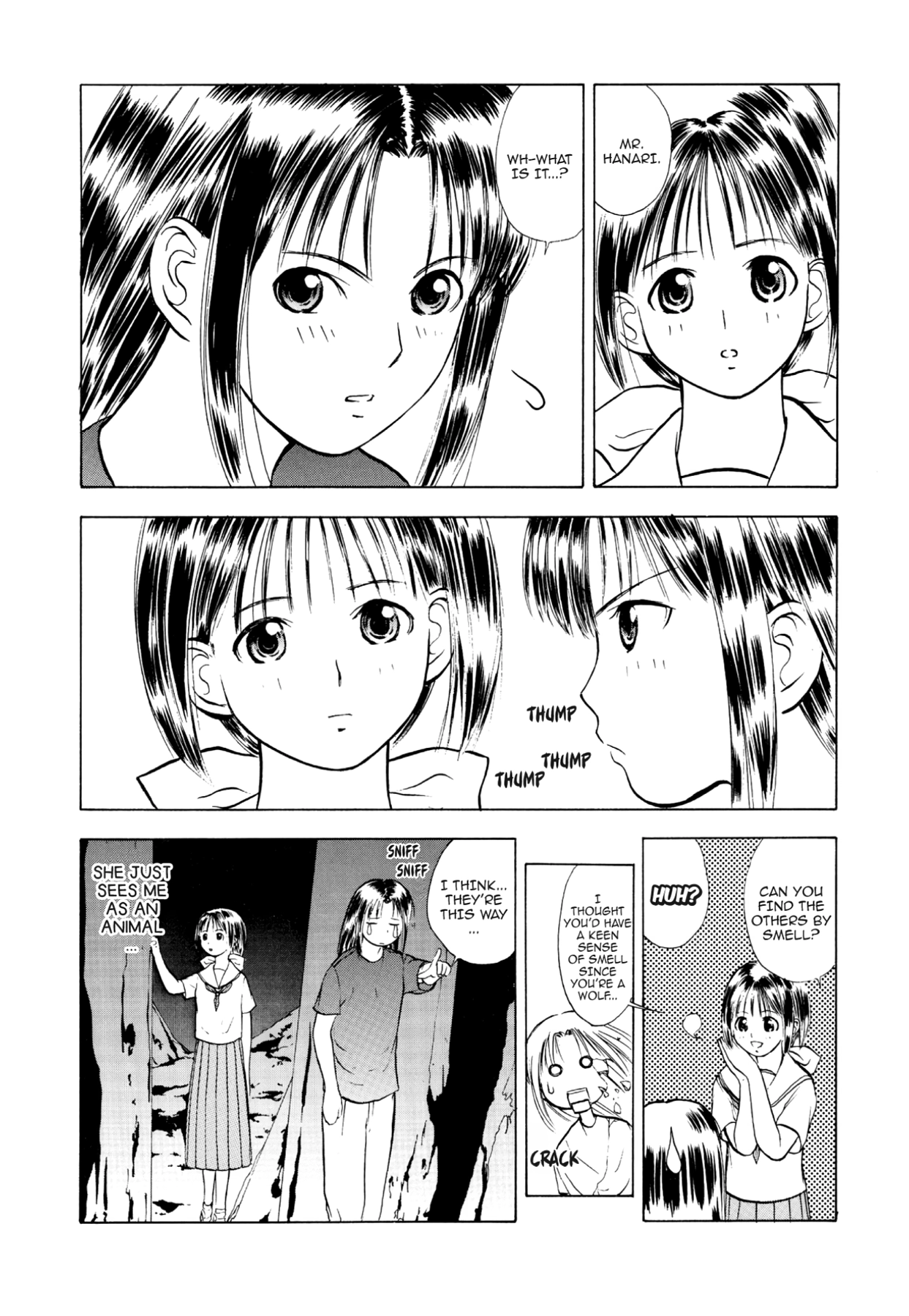 How to Create a God. Chapter 26 page 19 - 