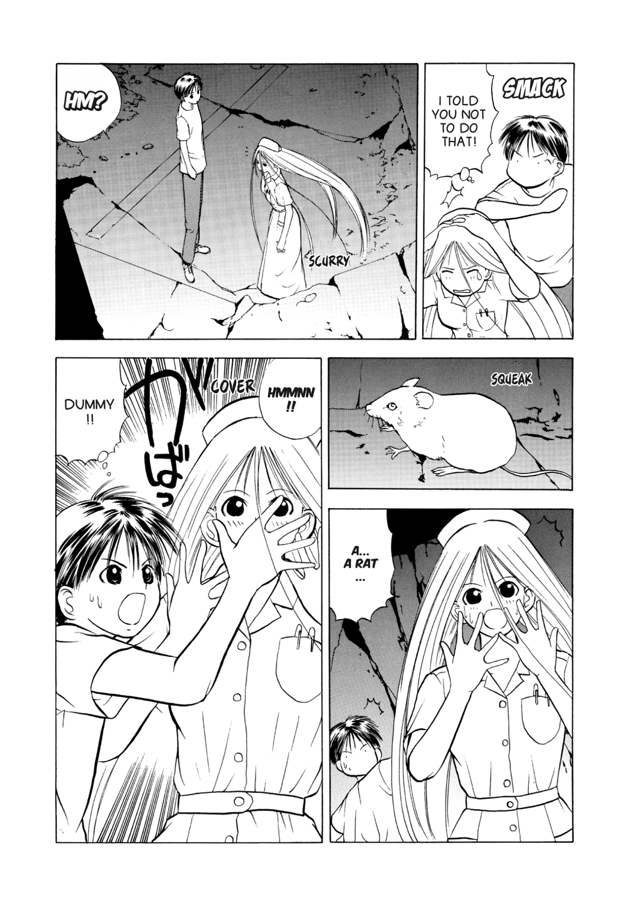 How to Create a God. Chapter 26 page 21 - 