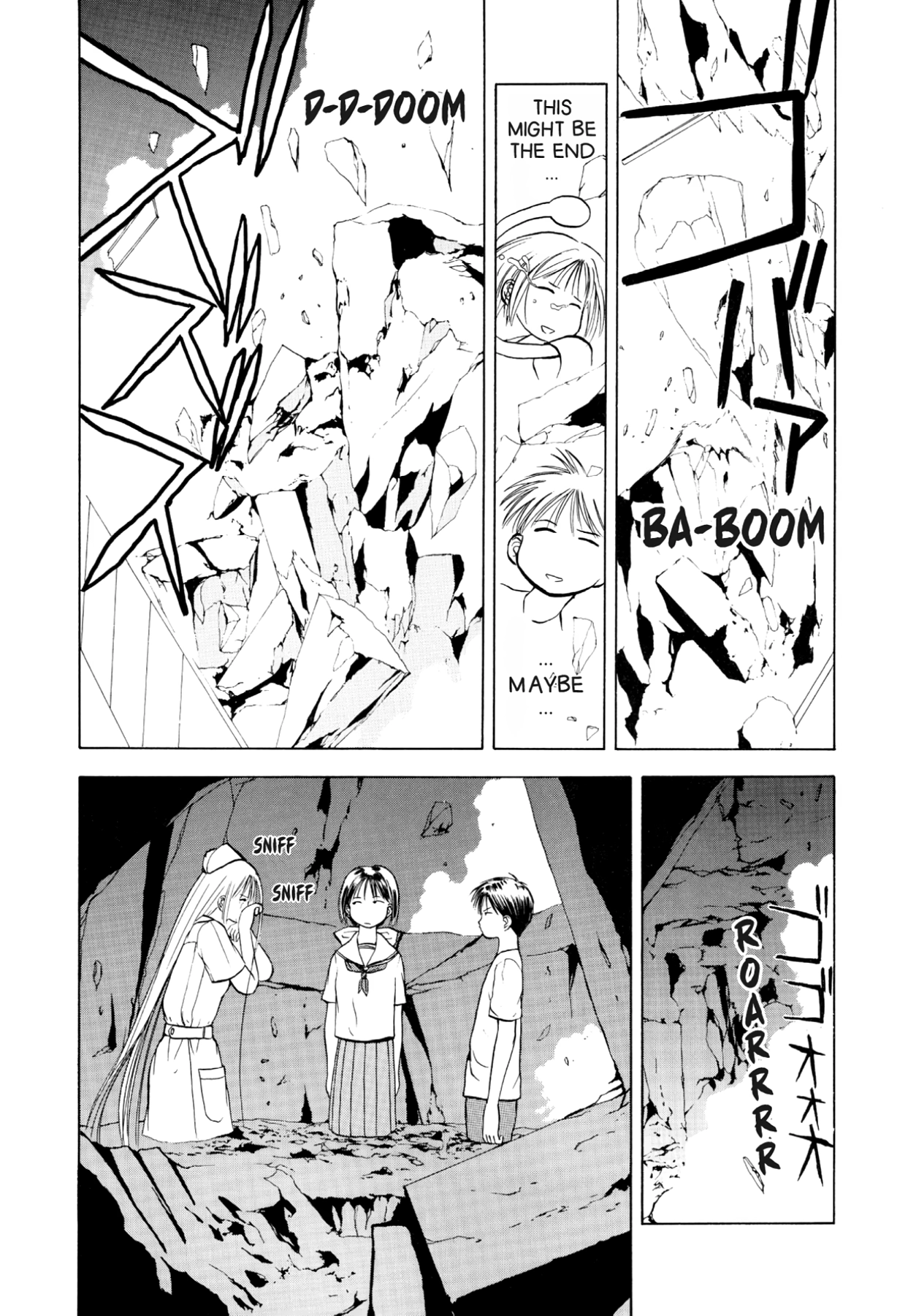 How to Create a God. Chapter 26 page 27 - 