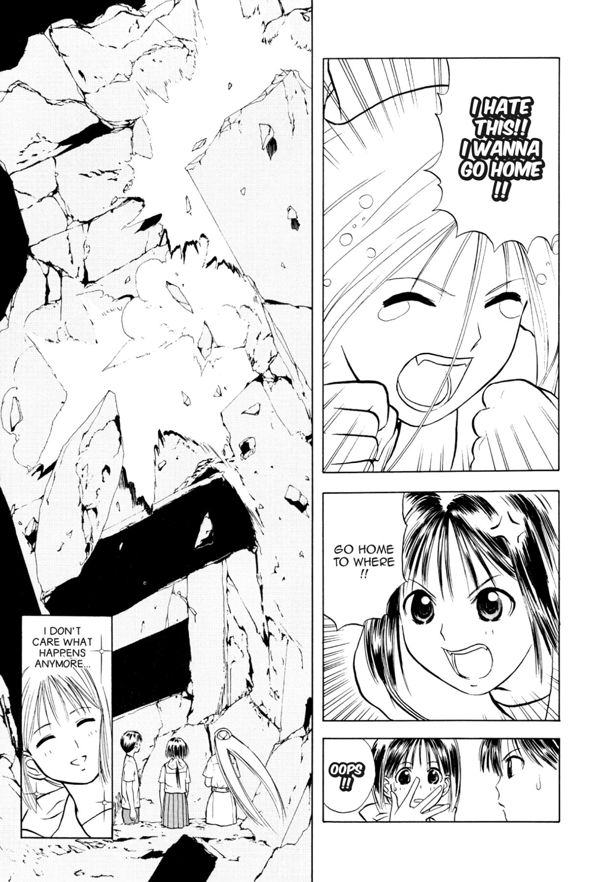 How to Create a God. Chapter 26 page 28 - 