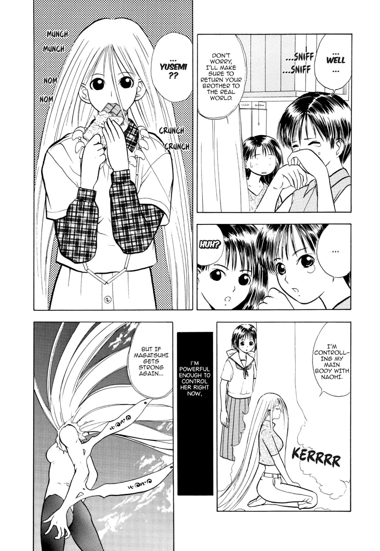 How to Create a God. Chapter 26 page 4 - 