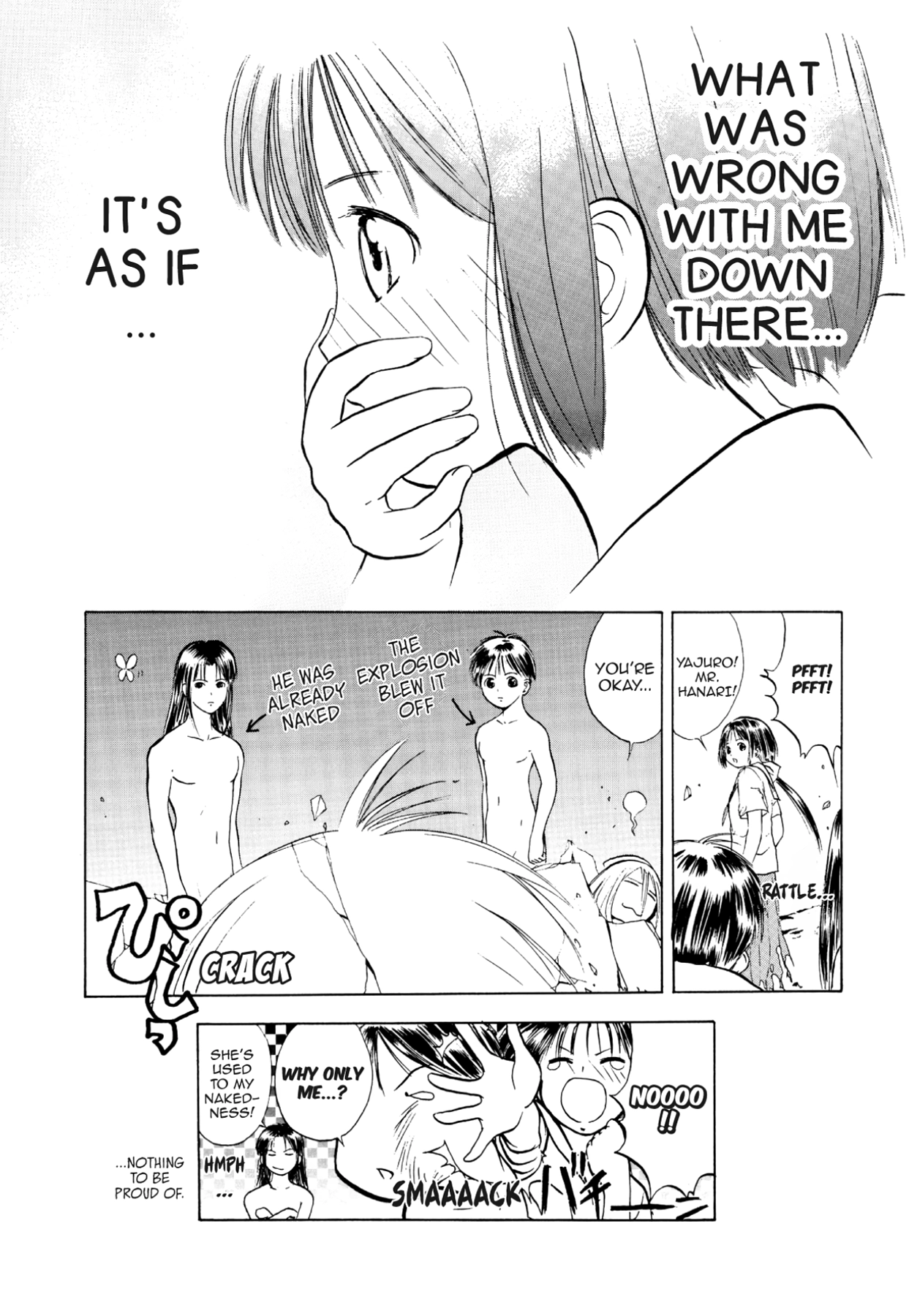 How to Create a God. Chapter 26 page 39 - 