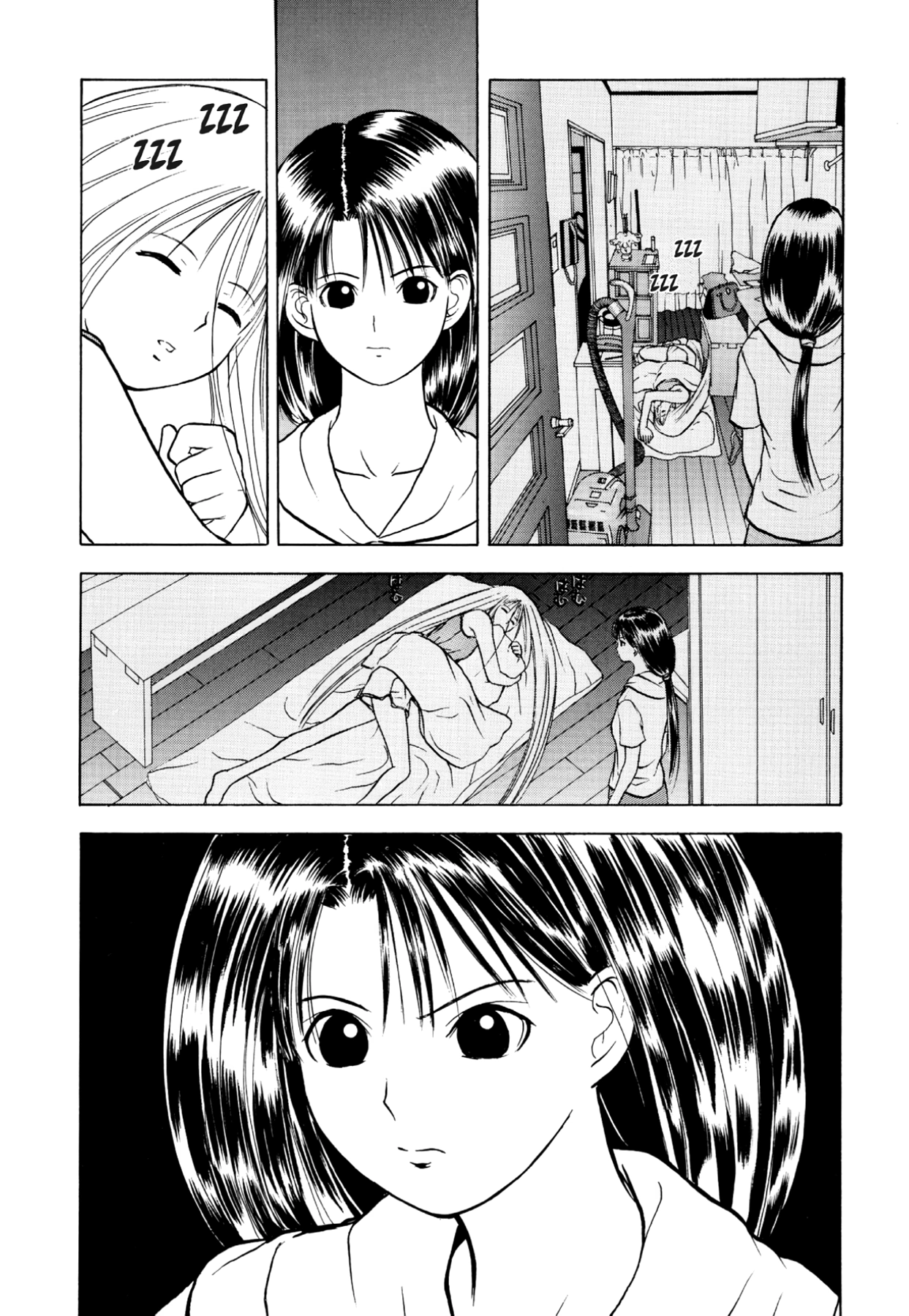 How to Create a God. Chapter 27 page 14 - 