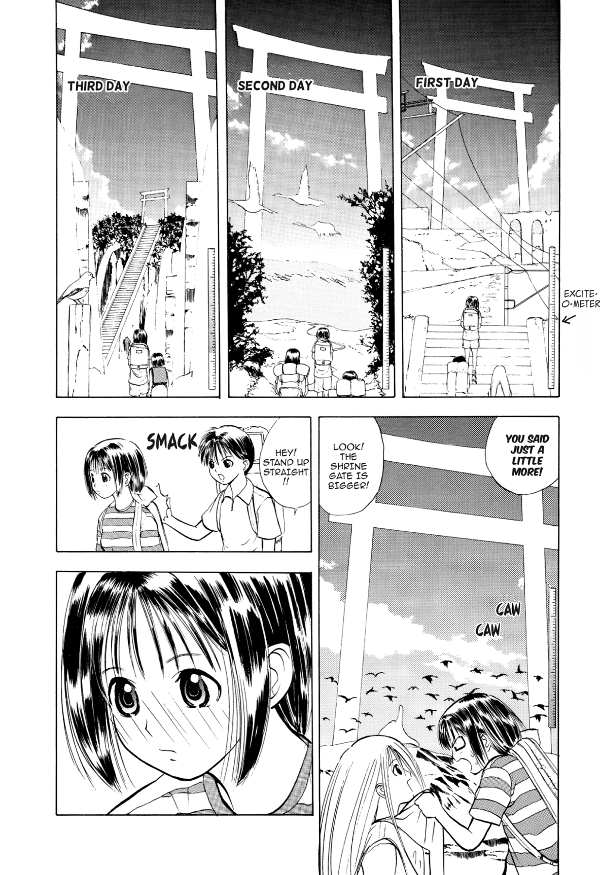 How to Create a God. Chapter 27 page 16 - 