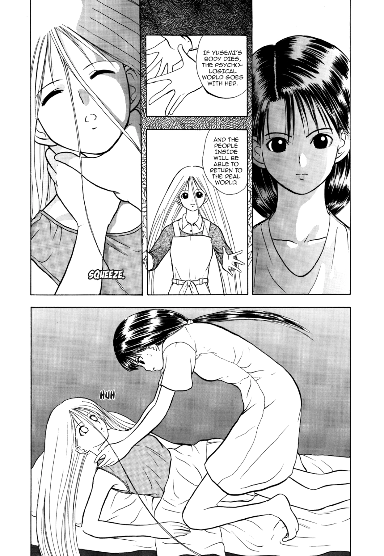 How to Create a God. Chapter 27 page 25 - 