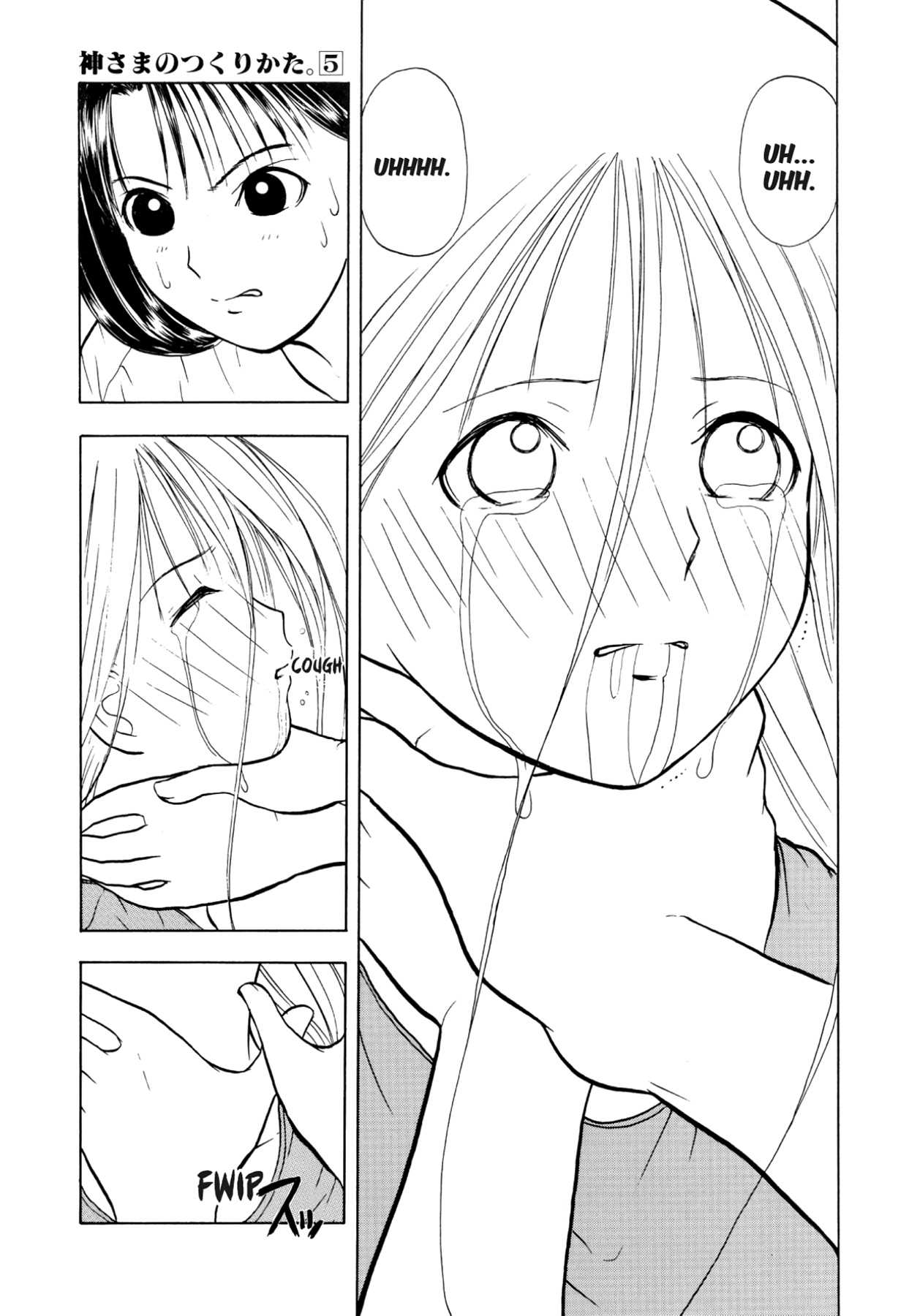 How to Create a God. Chapter 27 page 29 - 