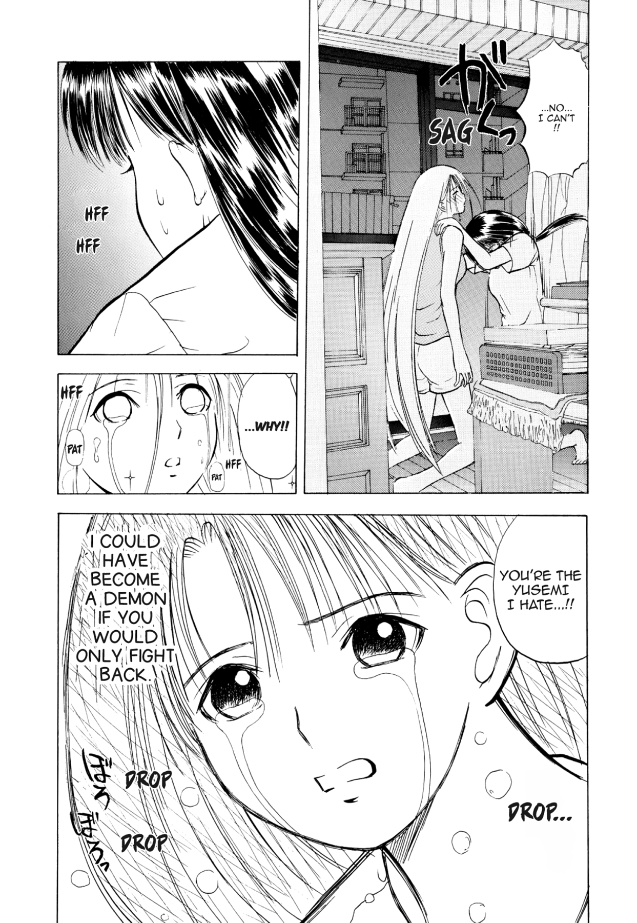 How to Create a God. Chapter 27 page 30 - 