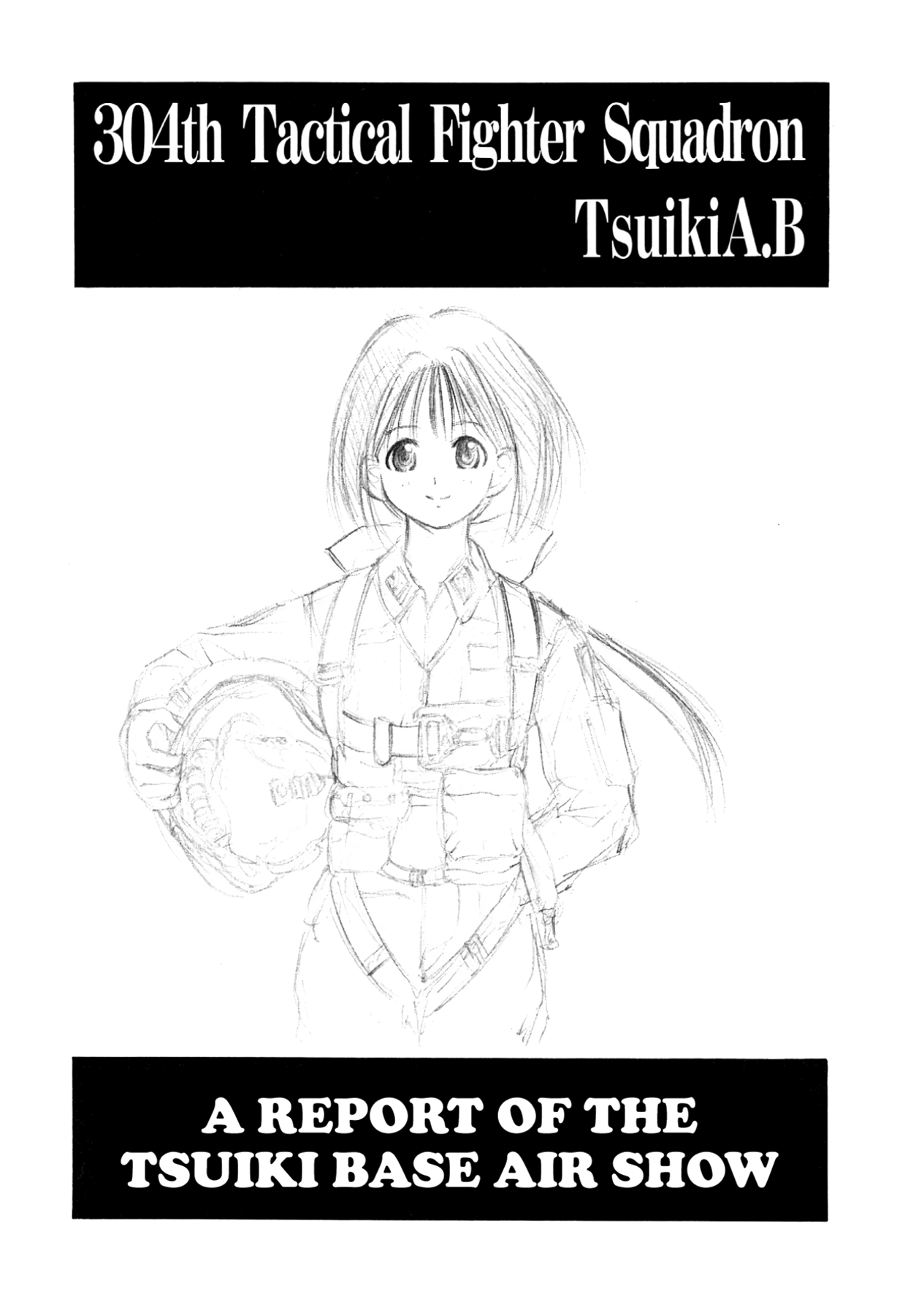 How to Create a God. Chapter 27 page 36 - 