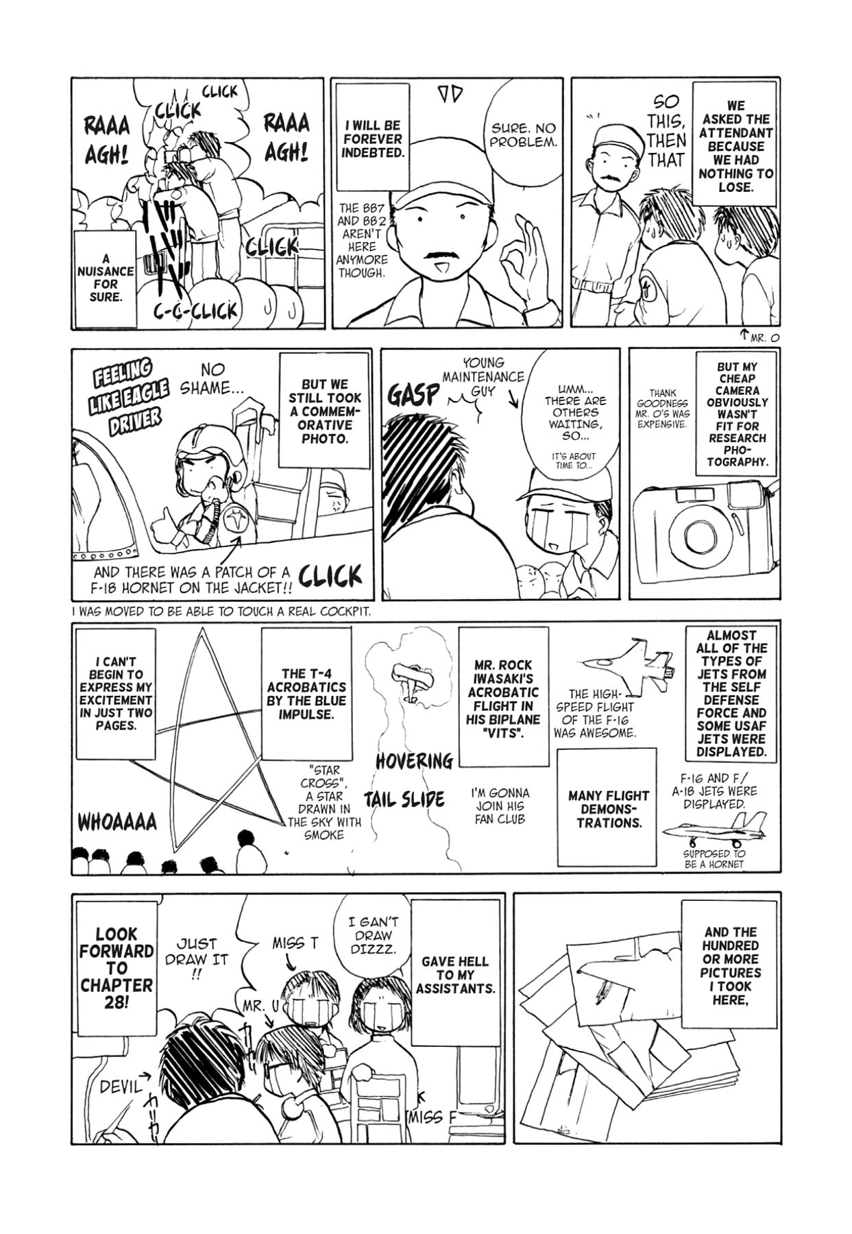 How to Create a God. Chapter 27 page 38 - 