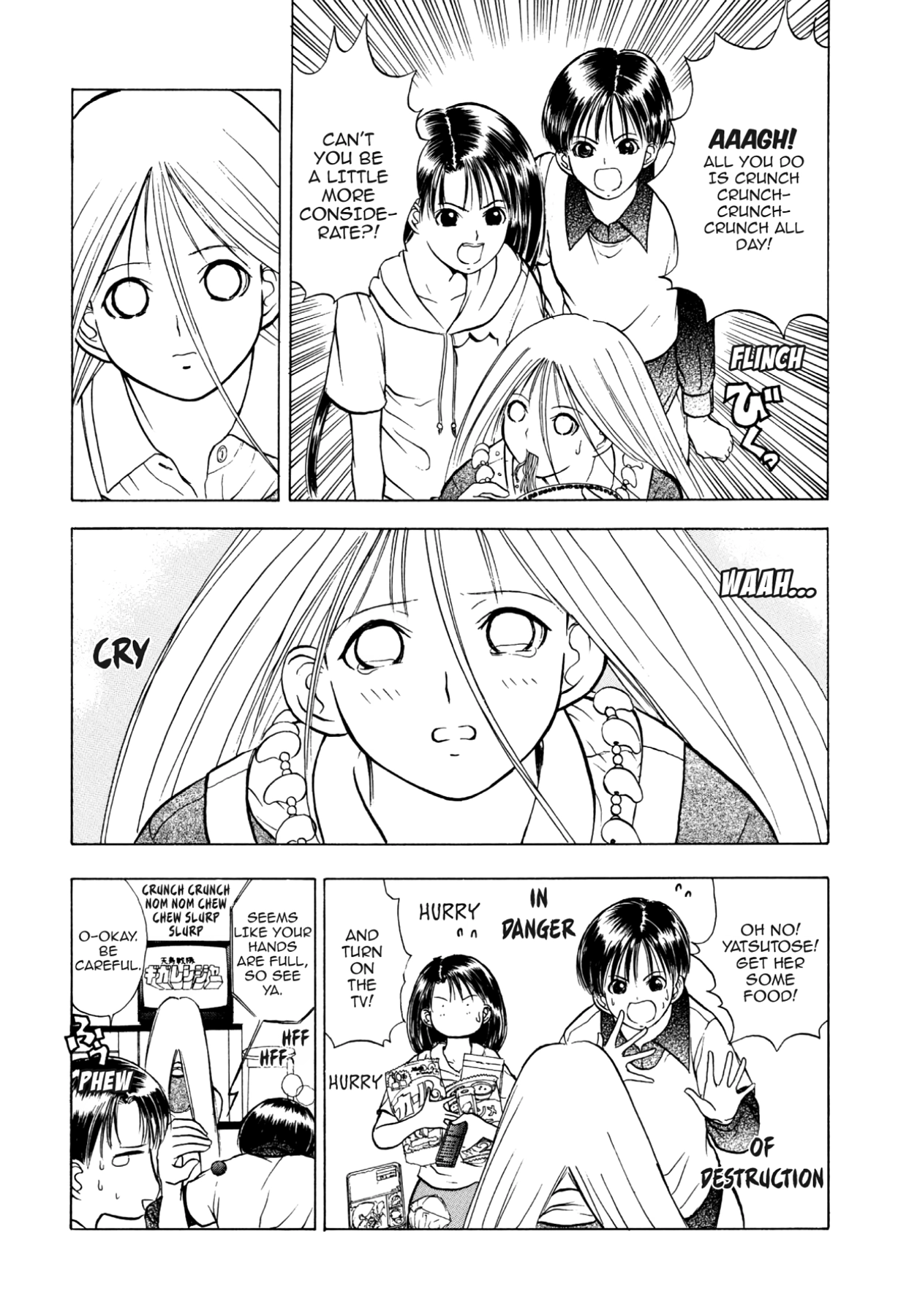 How to Create a God. Chapter 27 page 9 - 