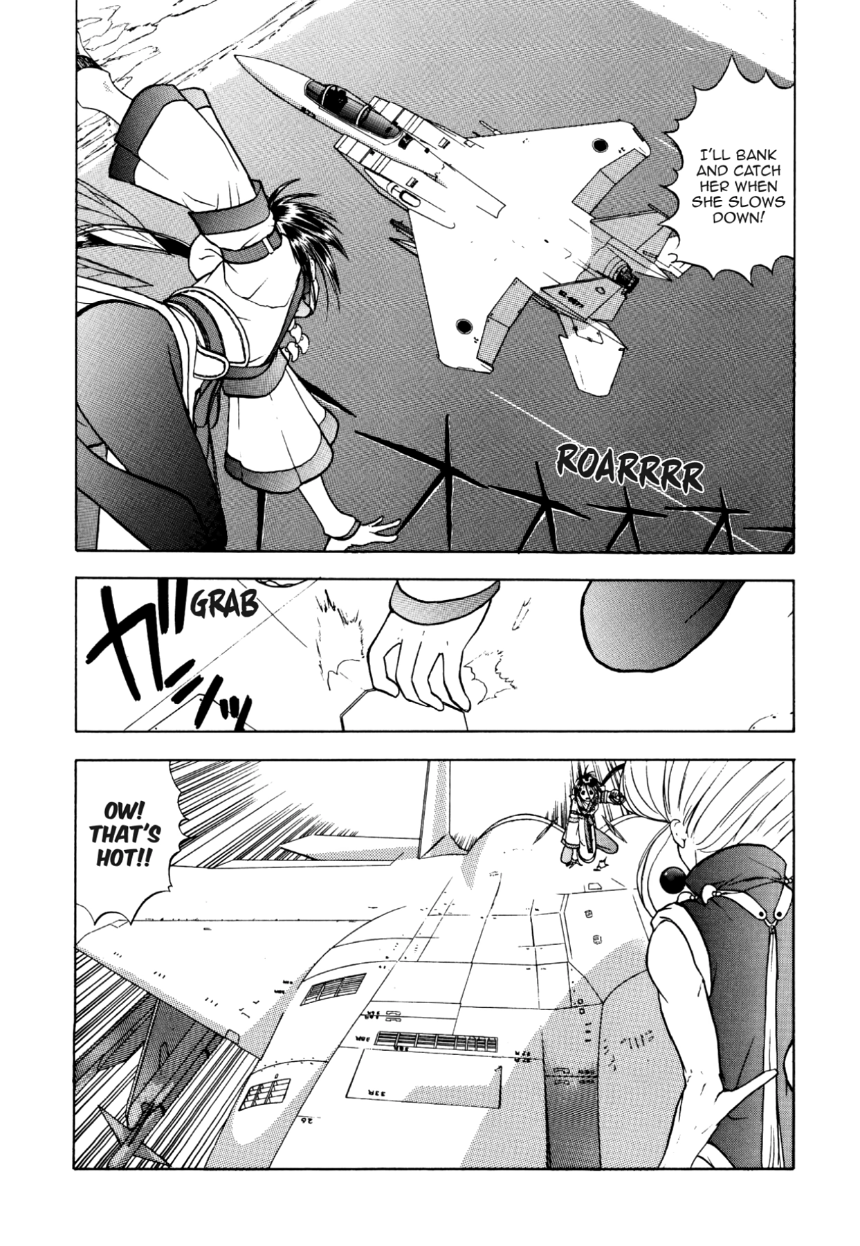 How to Create a God. Chapter 28 page 11 - 