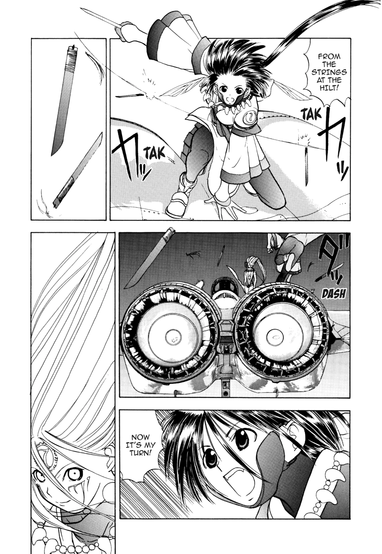 How to Create a God. Chapter 28 page 13 - 