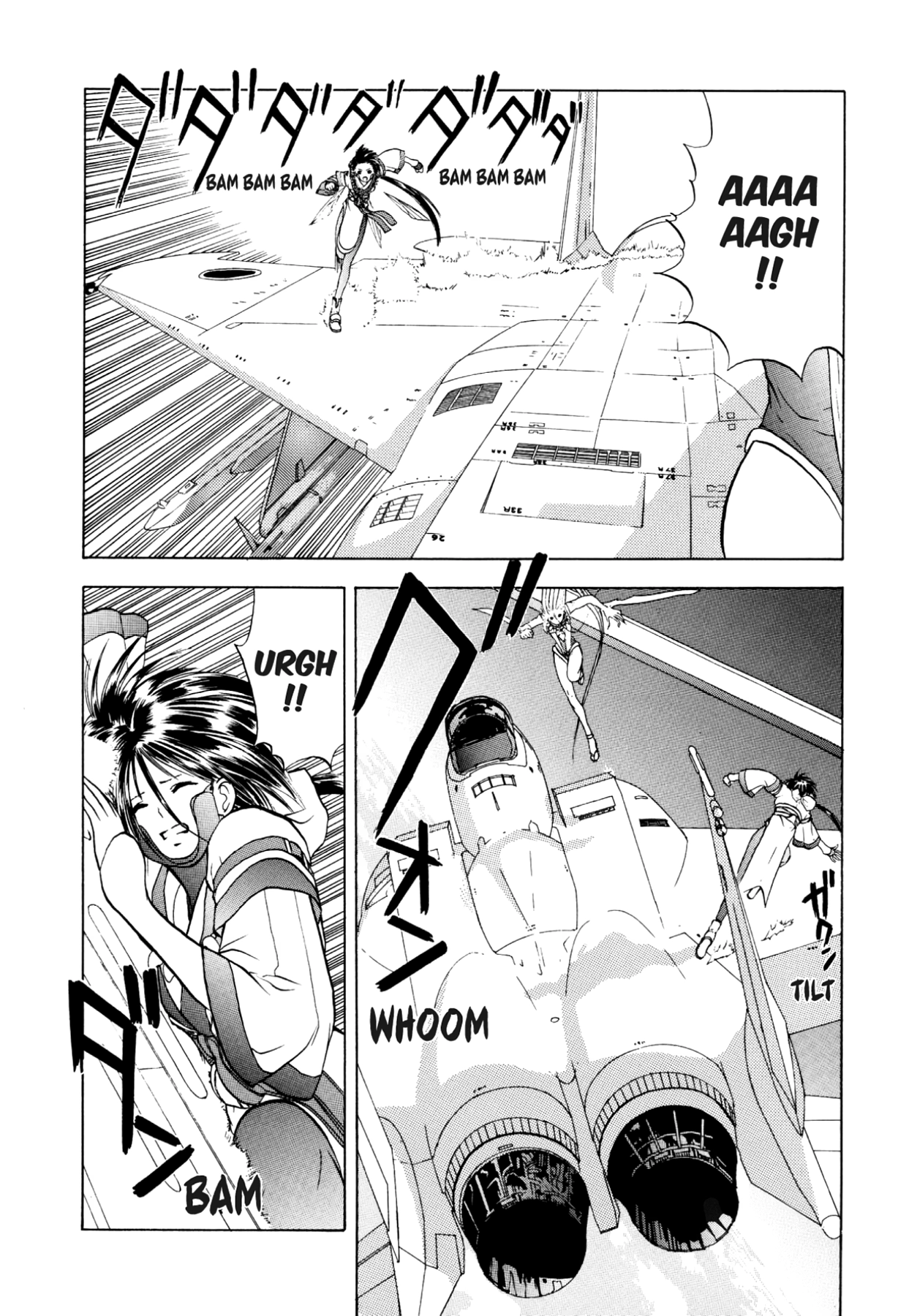 How to Create a God. Chapter 28 page 14 - 