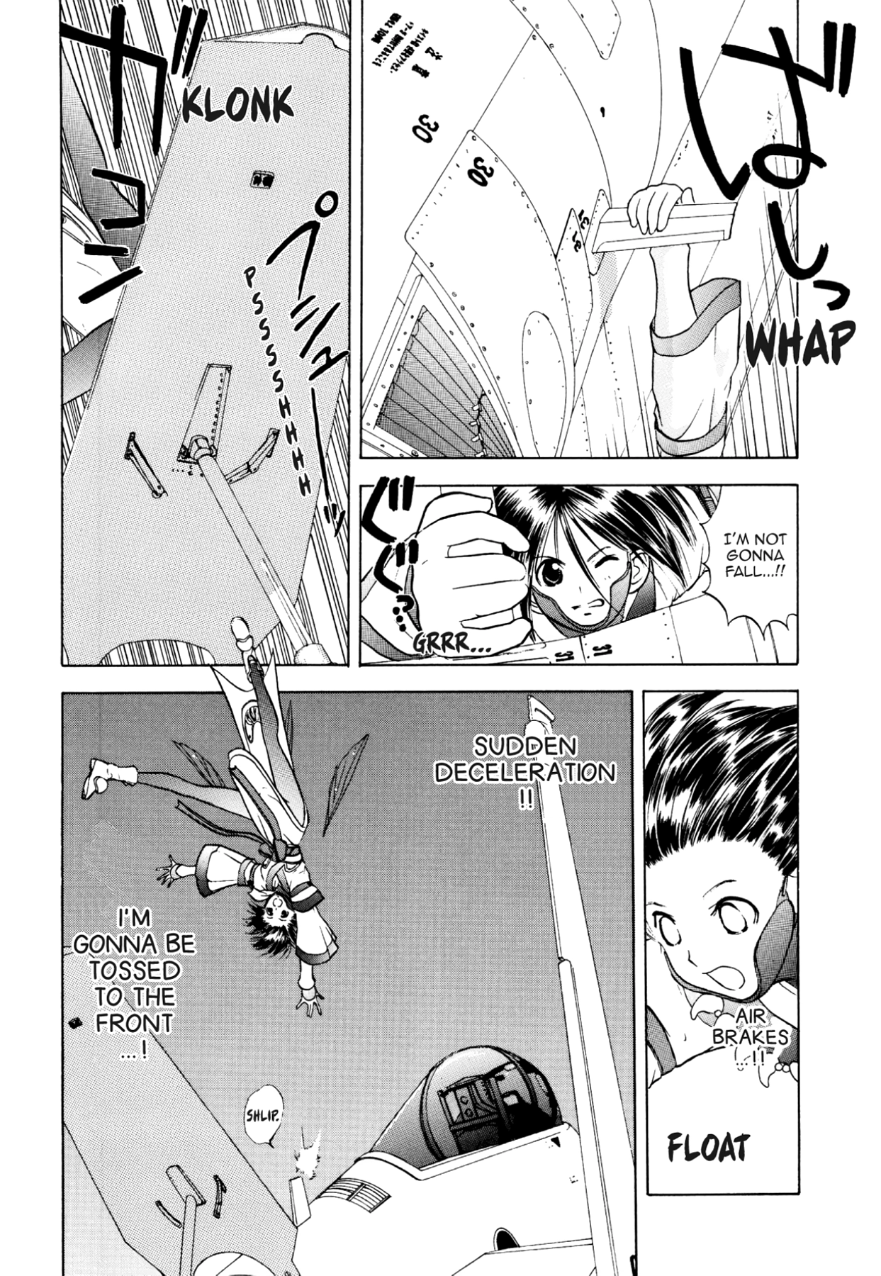 How to Create a God. Chapter 28 page 15 - 