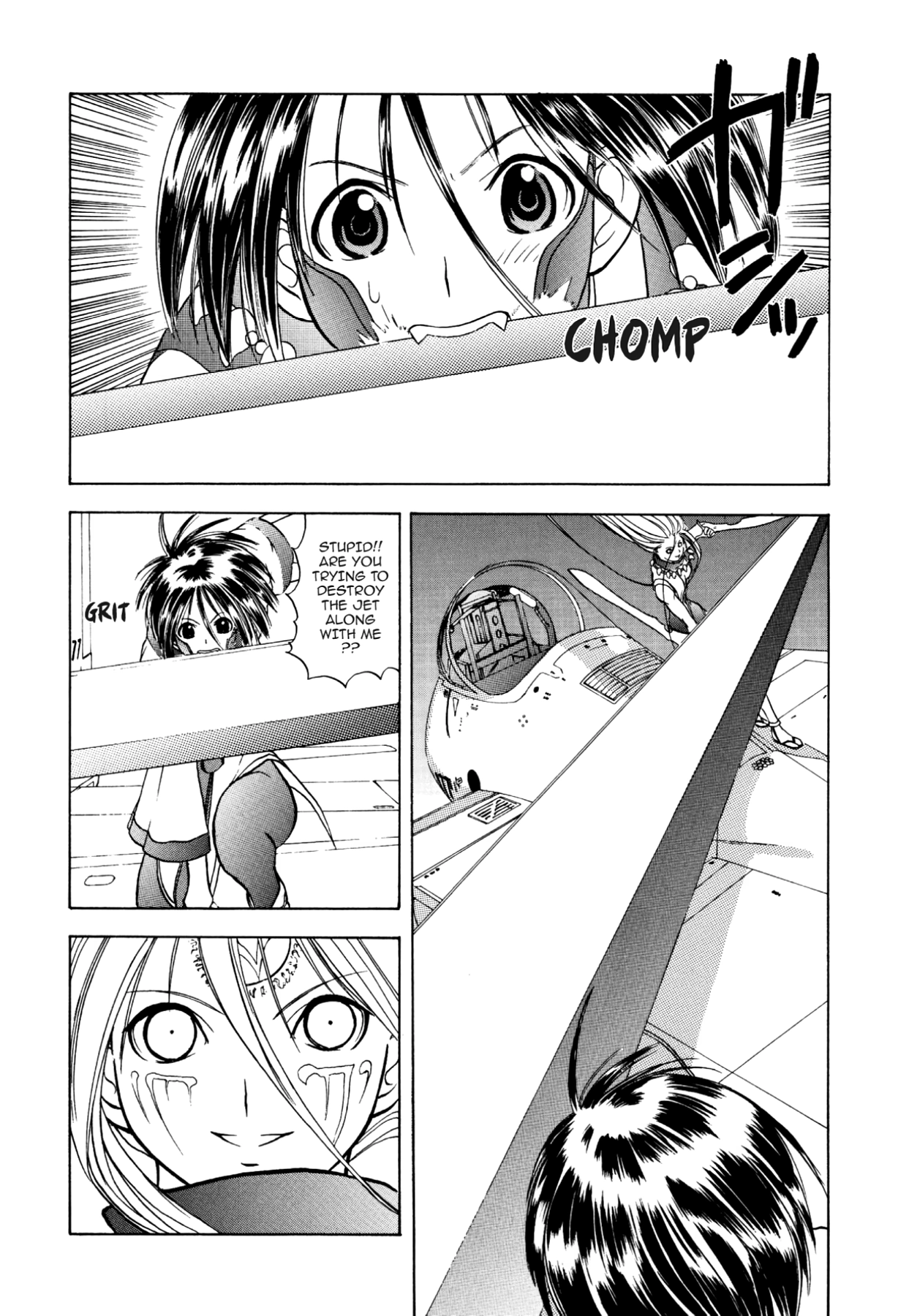 How to Create a God. Chapter 28 page 21 - 