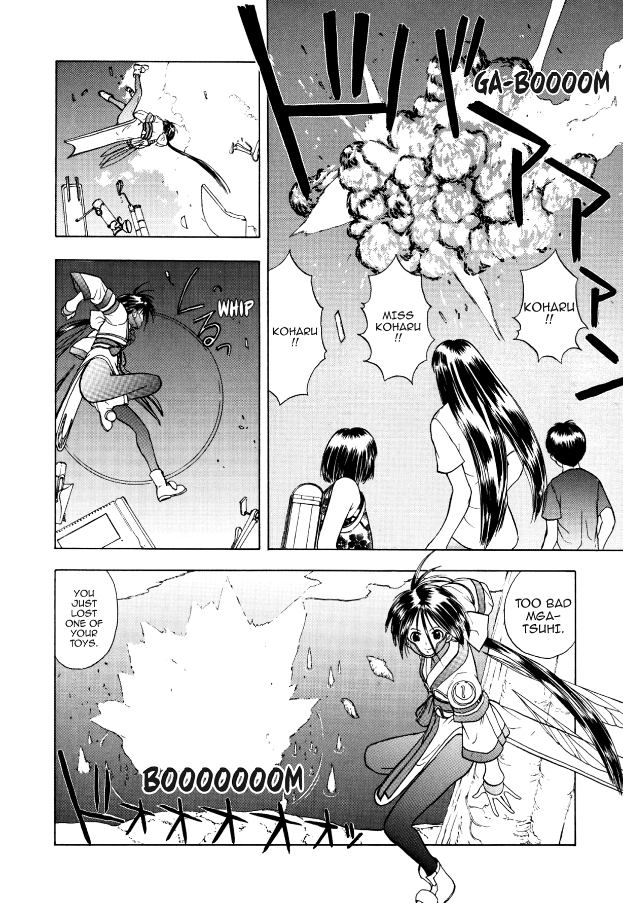 How to Create a God. Chapter 28 page 25 - 