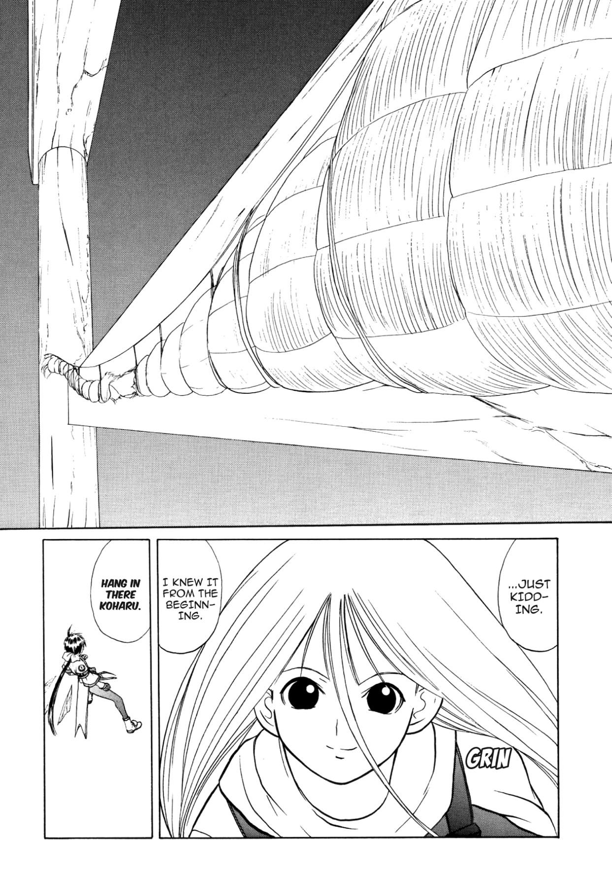 How to Create a God. Chapter 28 page 28 - 