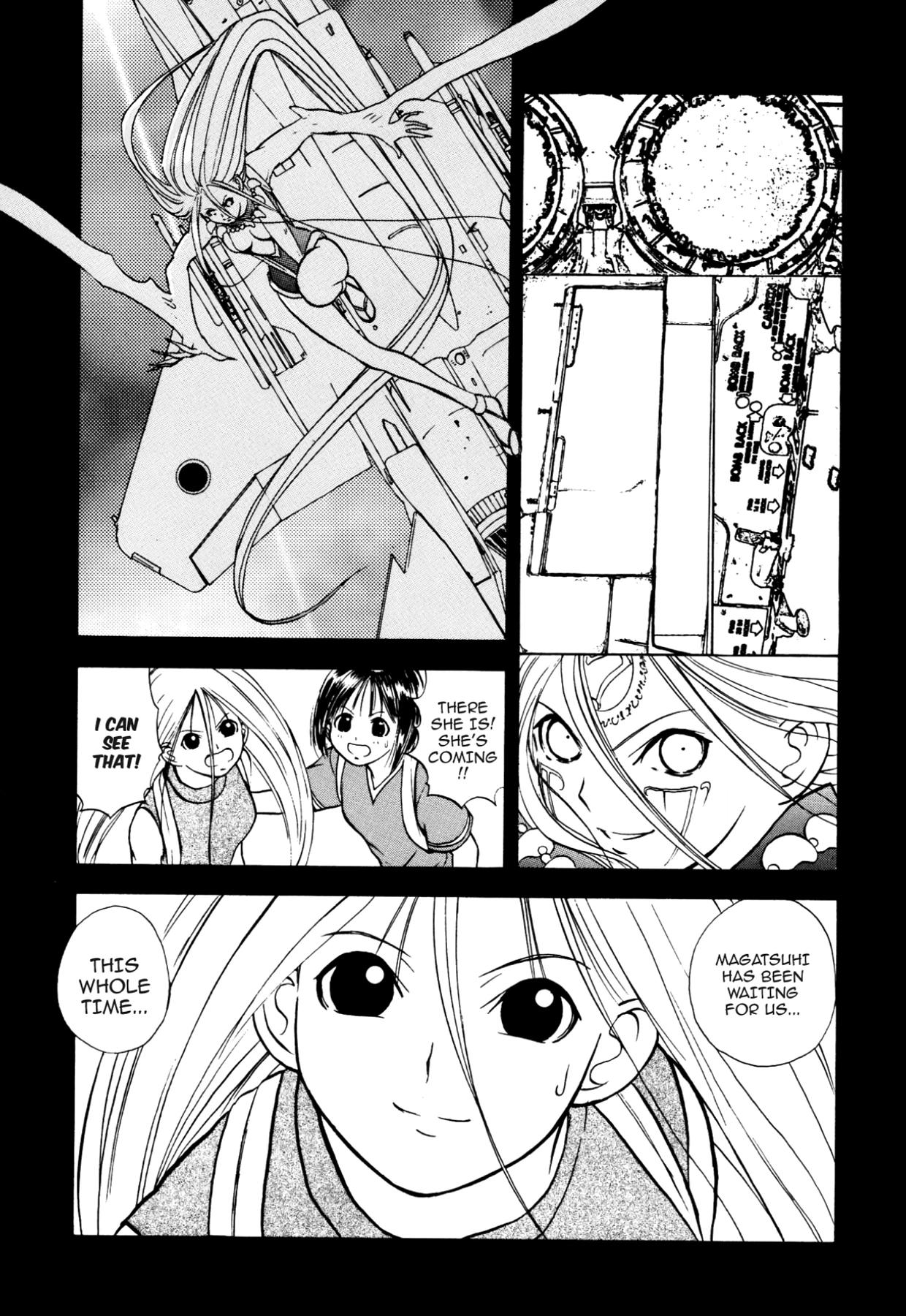 How to Create a God. Chapter 28 page 4 - 