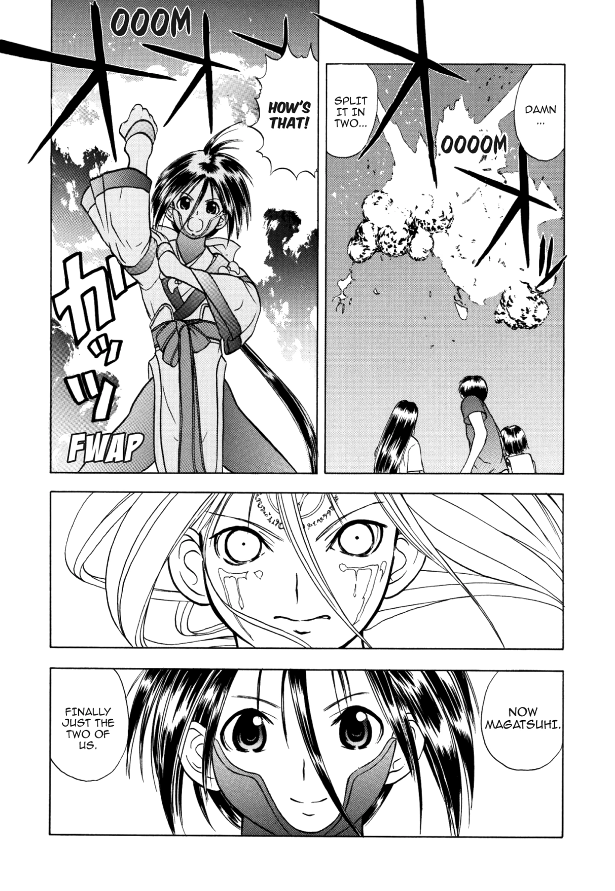 How to Create a God. Chapter 28 page 34 - 